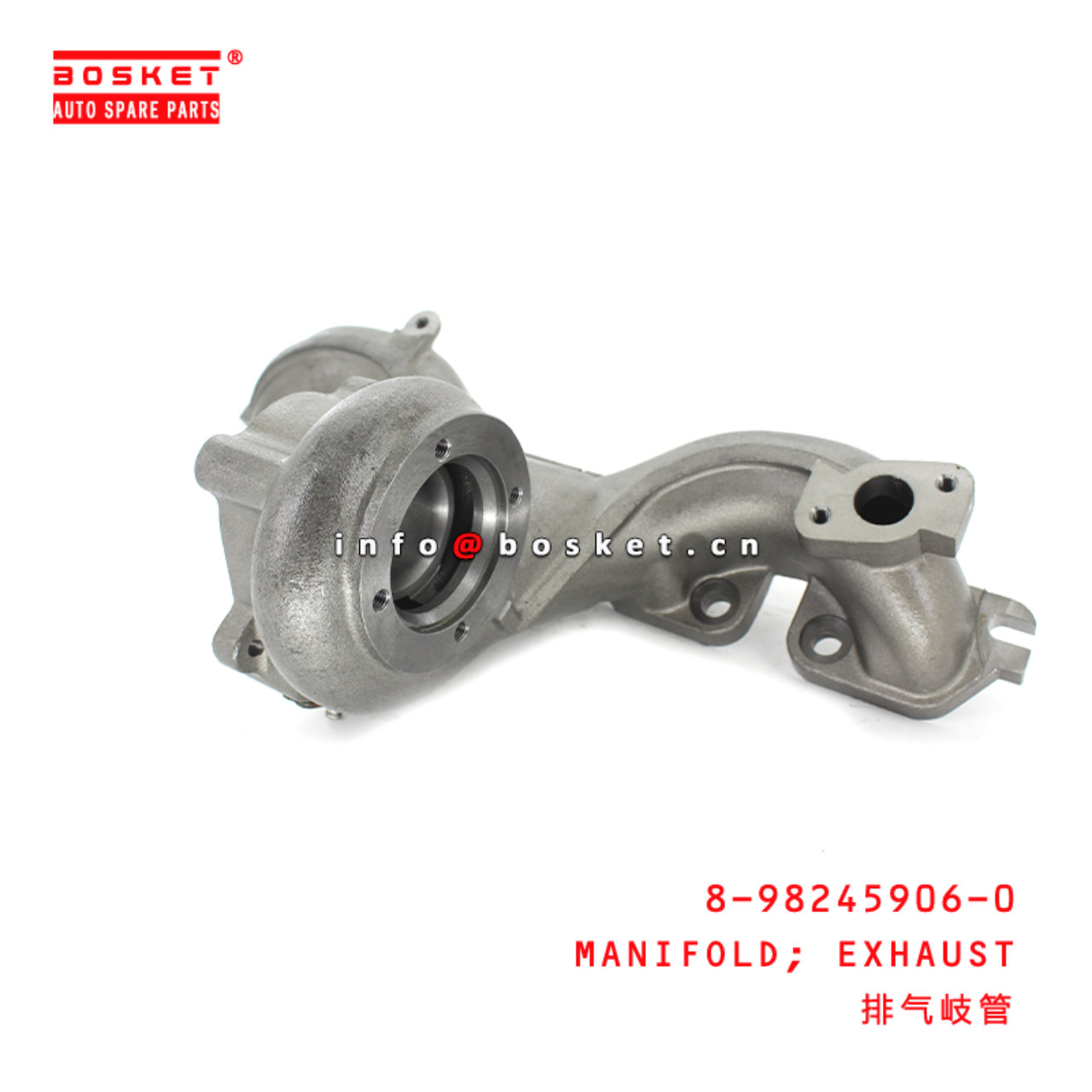 8-98245906-0 Exhaust Manifold Suitable for ISUZU NPR 4HG1 8982459060