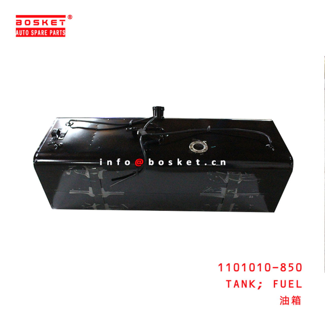 1101010-850 Fuel Tank Suitable for ISUZU 700P