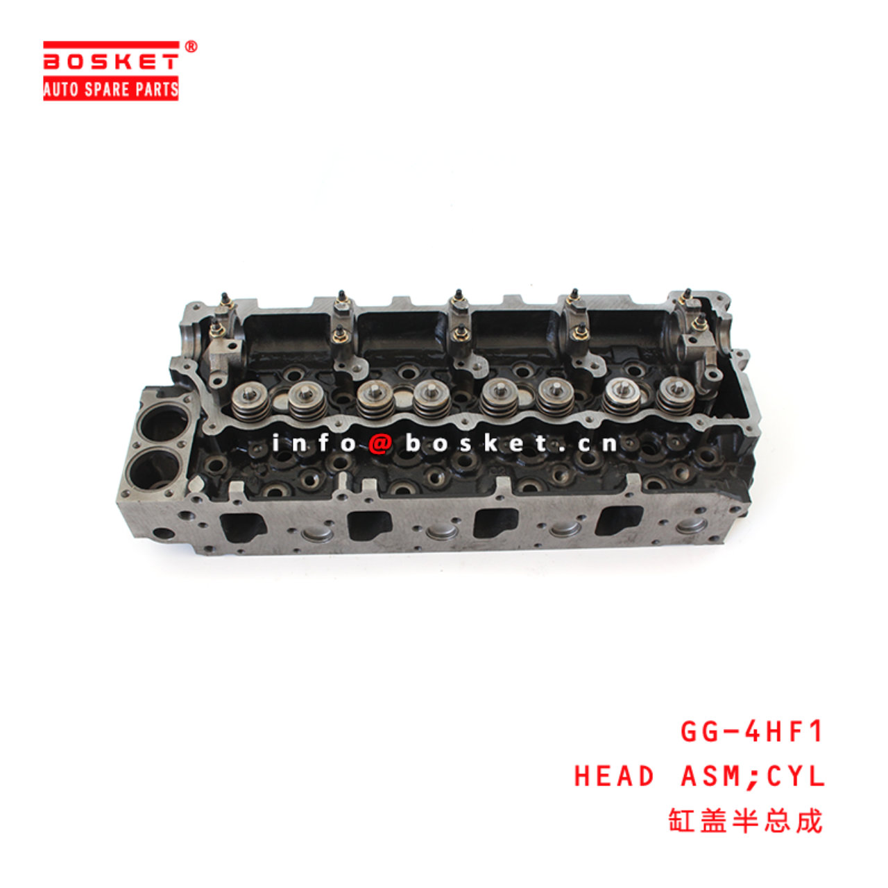 GG-4HF1 Cylinder Head Assembly Suitable for ISUZU 4HF1