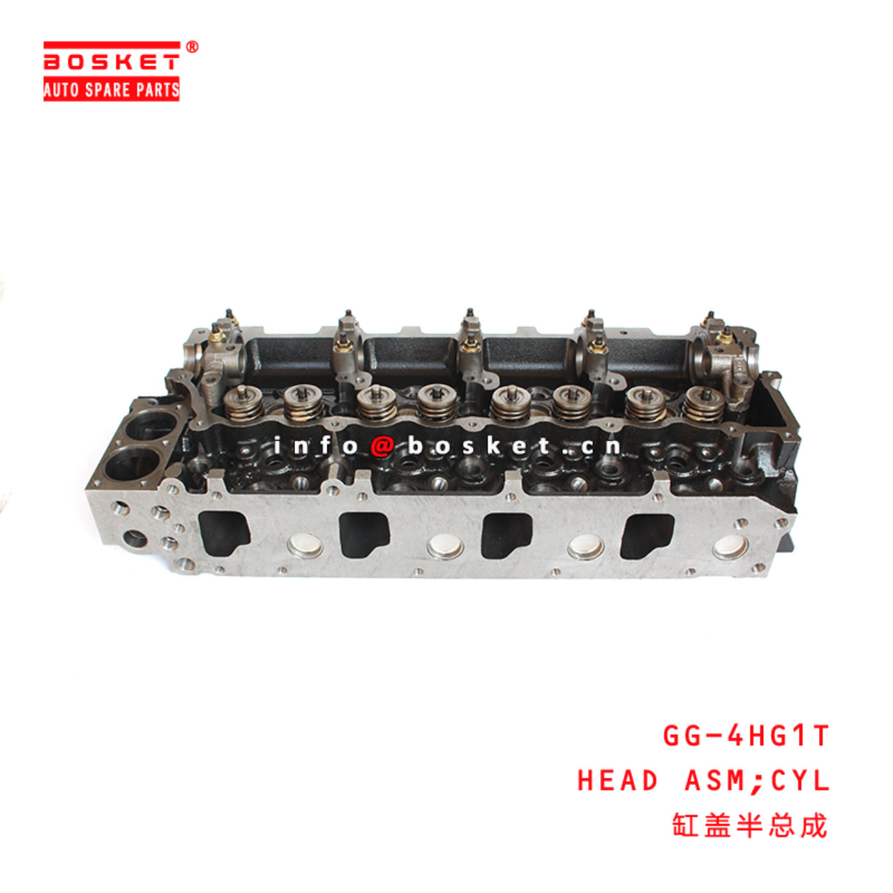 GG-4HG1T Cylinder Head Assembly Suitable for ISUZU 4HG1T