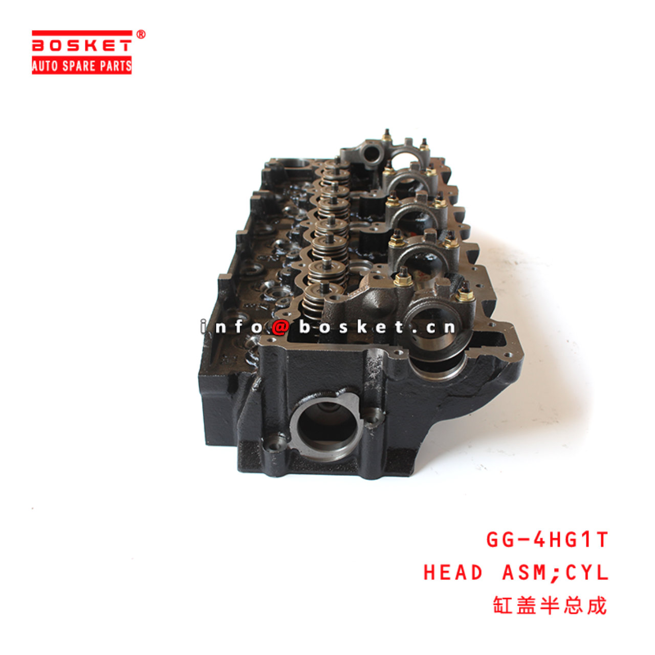 GG-4HG1T Cylinder Head Assembly Suitable for ISUZU 4HG1T