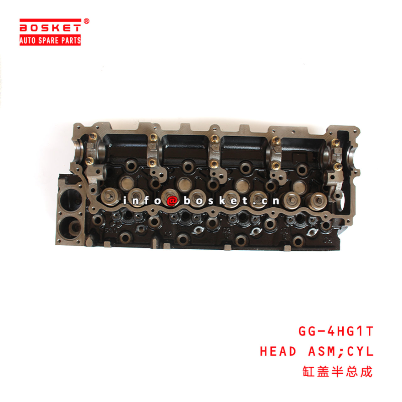 GG-4HG1T Cylinder Head Assembly Suitable for ISUZU 4HG1T