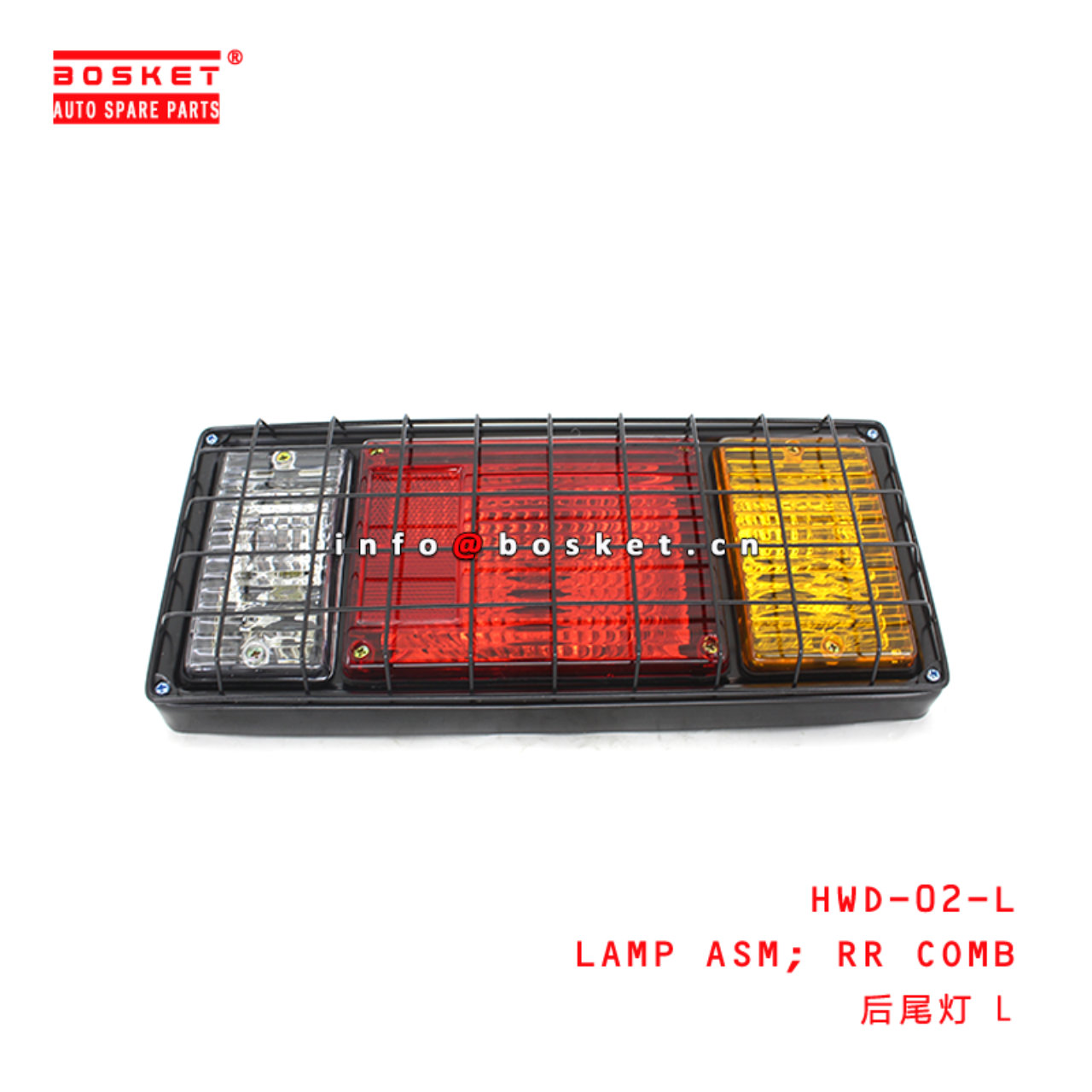 HWD-02-L Rear Combination Lamp Assembly Suitable for ISUZU