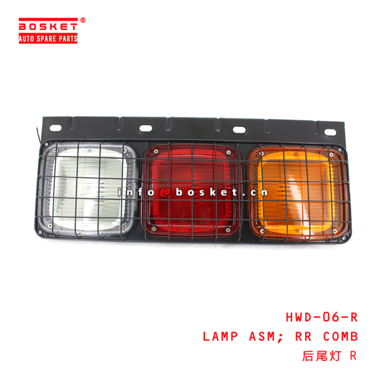 HWD-06-R Rear Combination Lamp Assembly Suitable for ISUZU