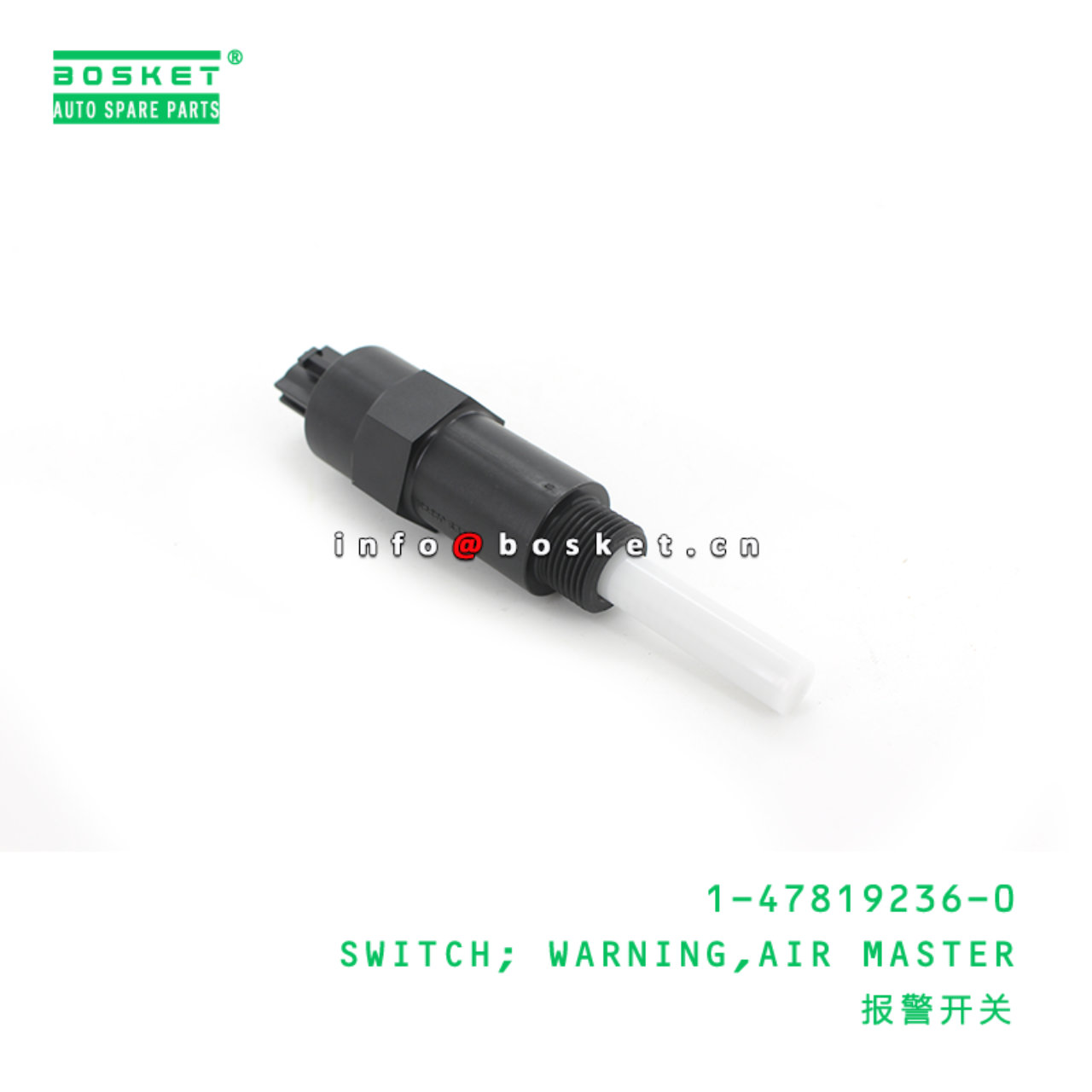 1-47819236-0 Air Master Warning Switch Suitable for ISUZU FSR FTR FVR 1478192360