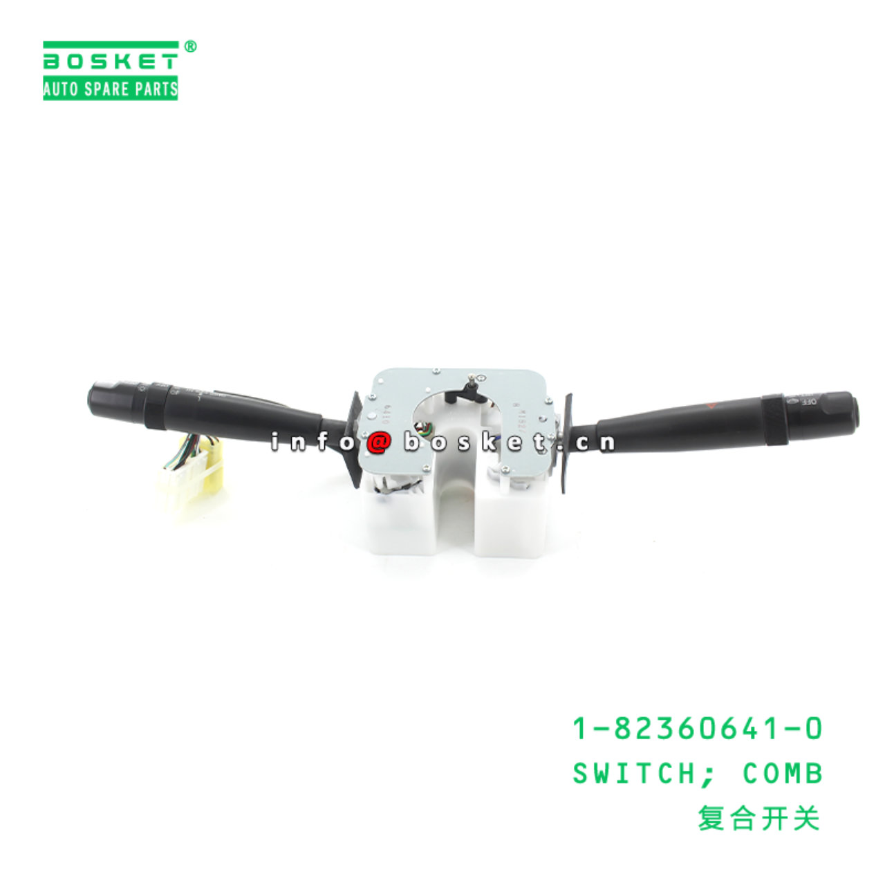 1-82360641-0 Combination Switch Suitable for ISUZU FSR 1823606410