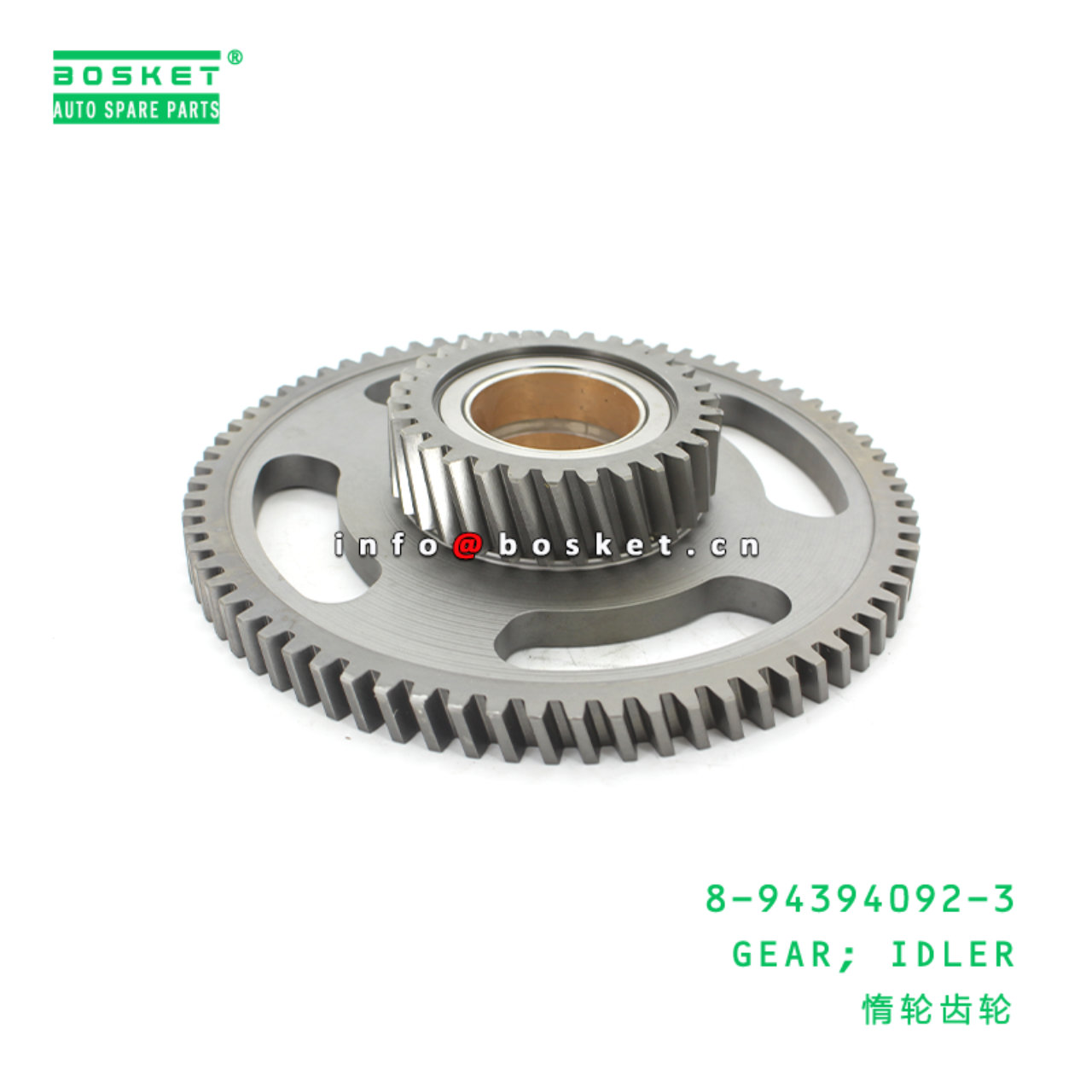 8-94394092-3 Idler Gear Suitable for ISUZU FTR 8943940923