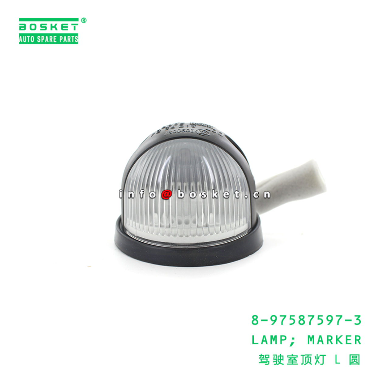 8-97587597-3 Marker Lamp Suitable for ISUZU 700P 4HK1 8975875973