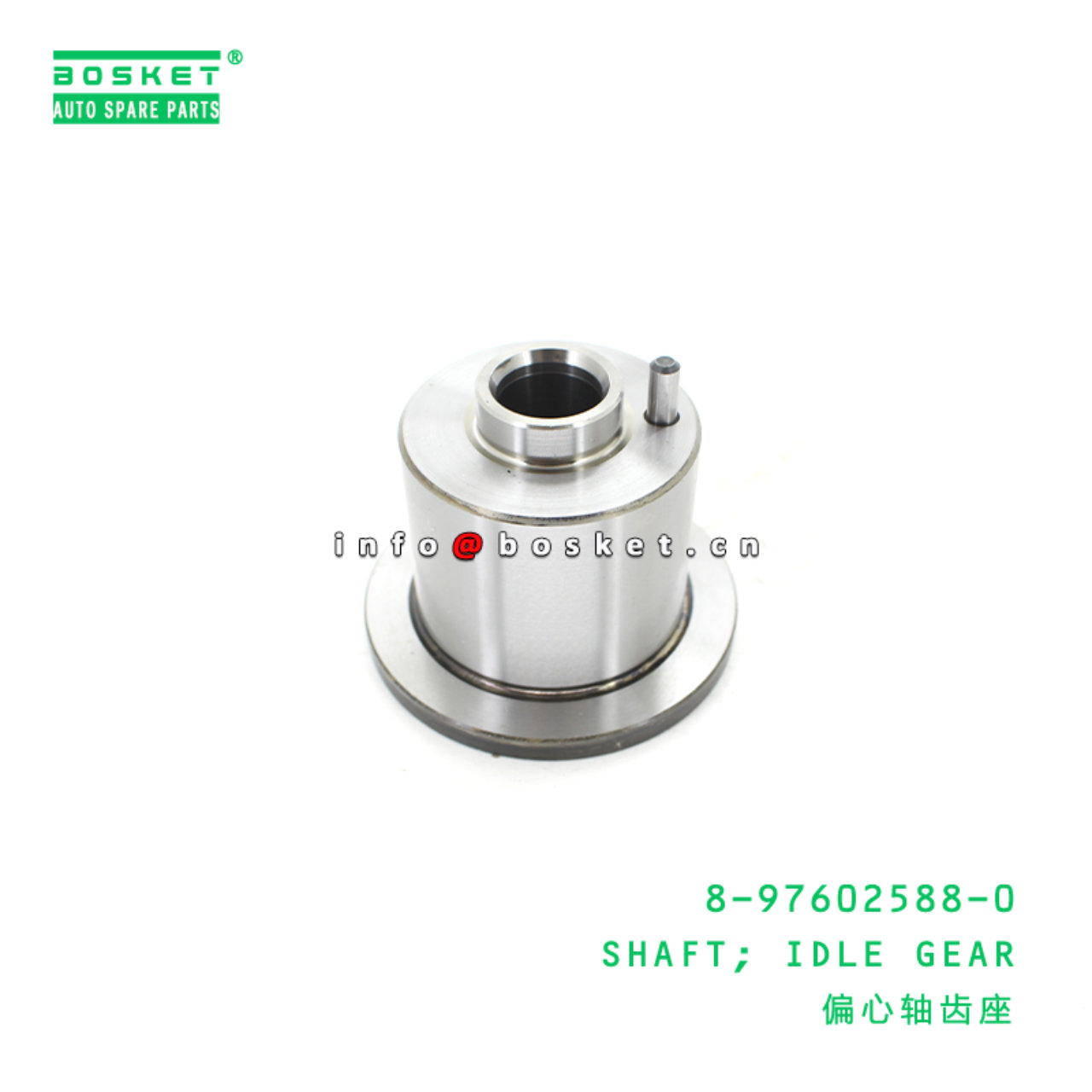 8-97602588-0 Idle Gear Shaft Suitable for ISUZU FVR32 6HE1 8976025880