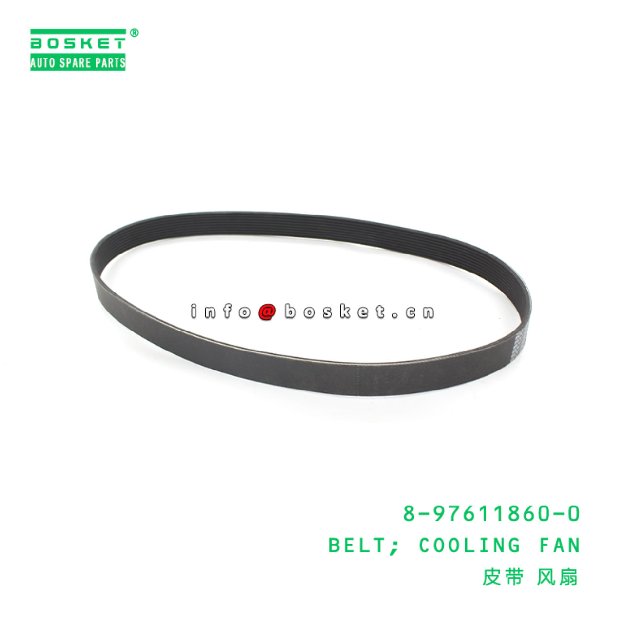 8-97611860-0 Cooling Fan Belt Suitable for ISUZU FC 8976118600