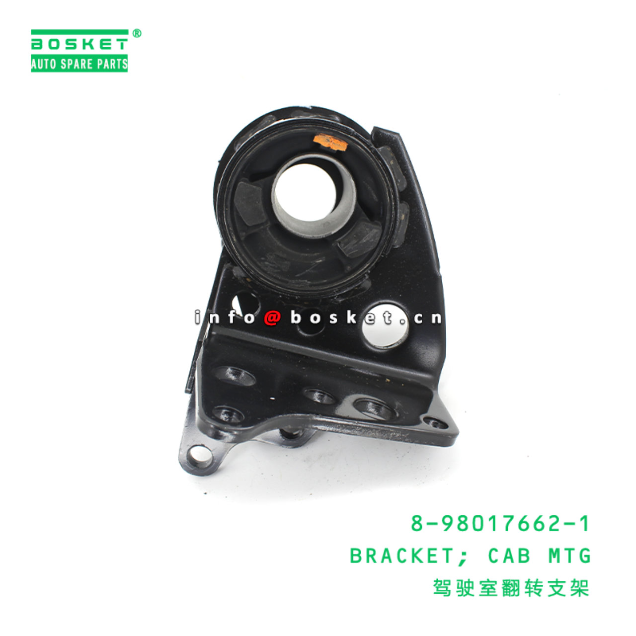 8-98017662-1 Cab Mounting Bracket Suitable for ISUZU FG 8980176621