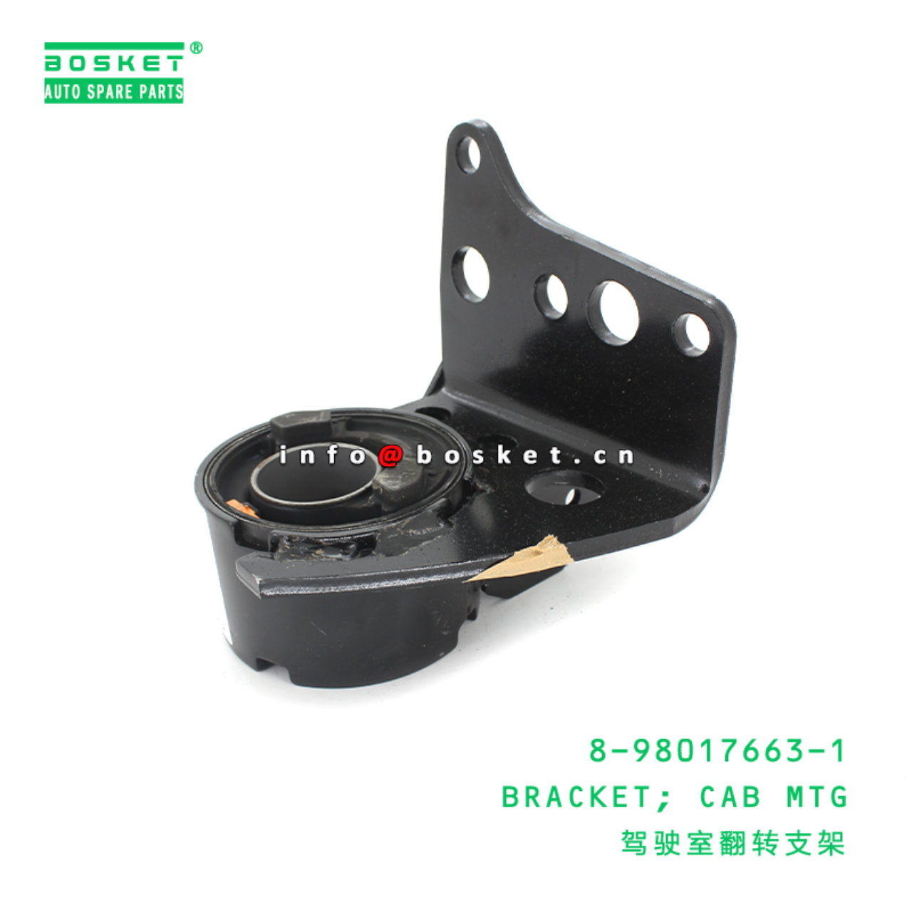 8-98017663-1 Cab Mounting Bracket Suitable for ISUZU FG 8980176631