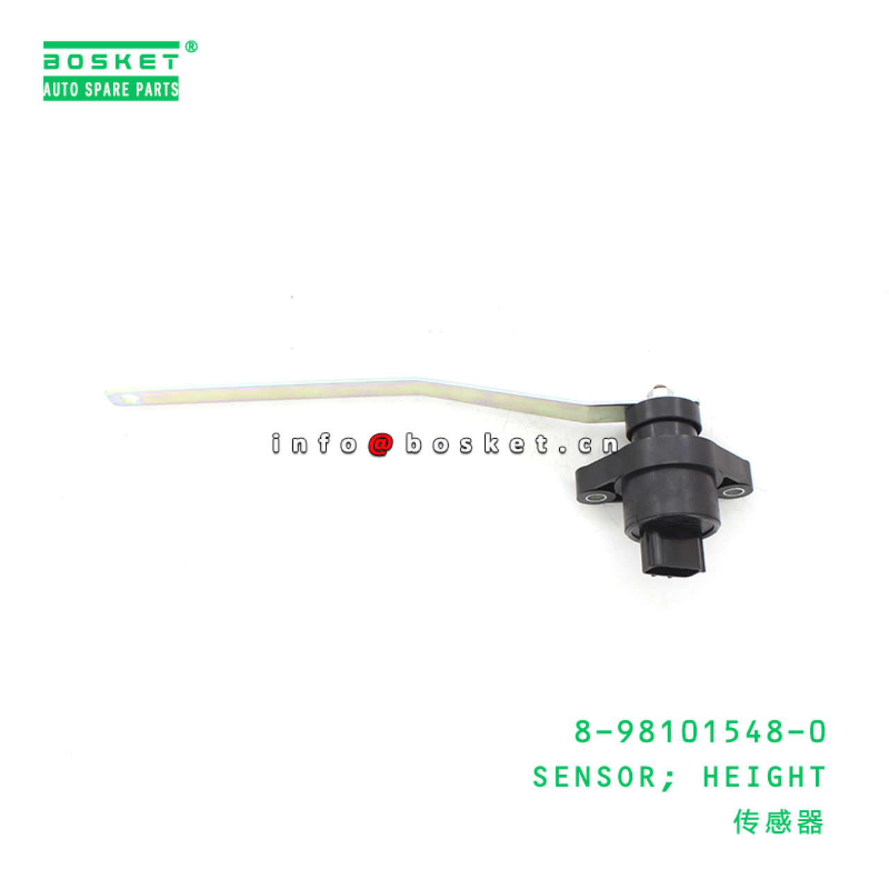 8-98101548-0 Height Sensor Suitable for ISUZU CXE CXG CYE 