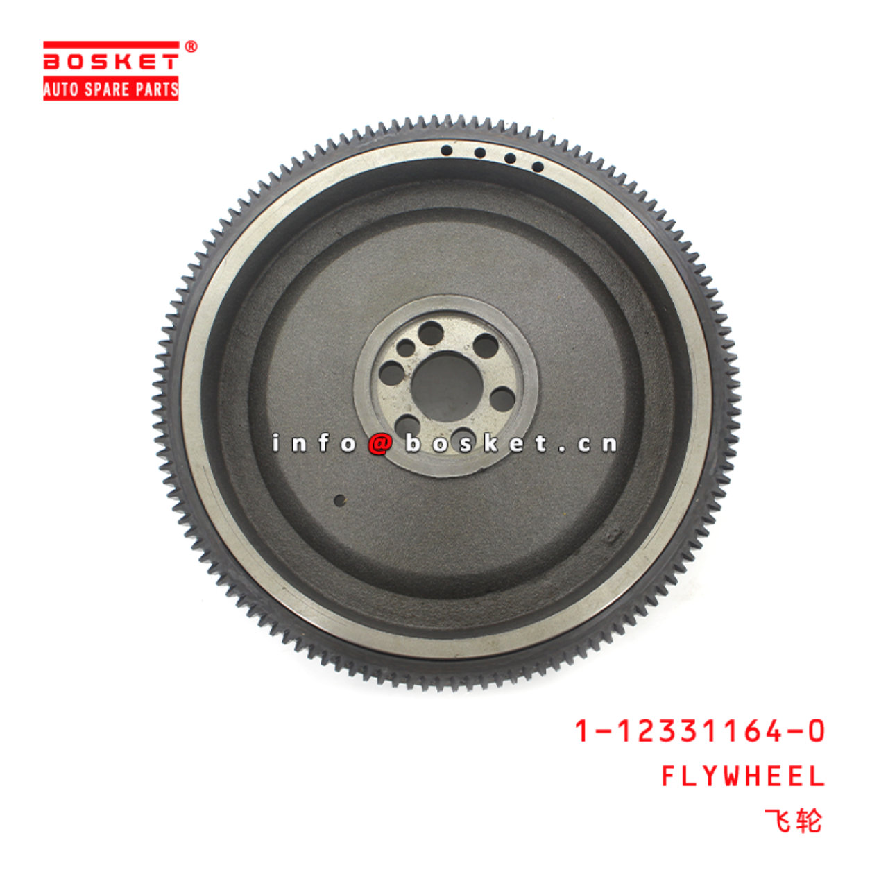 1-12331164-0 Flywheel Suitable for ISUZU FRR 1123311640