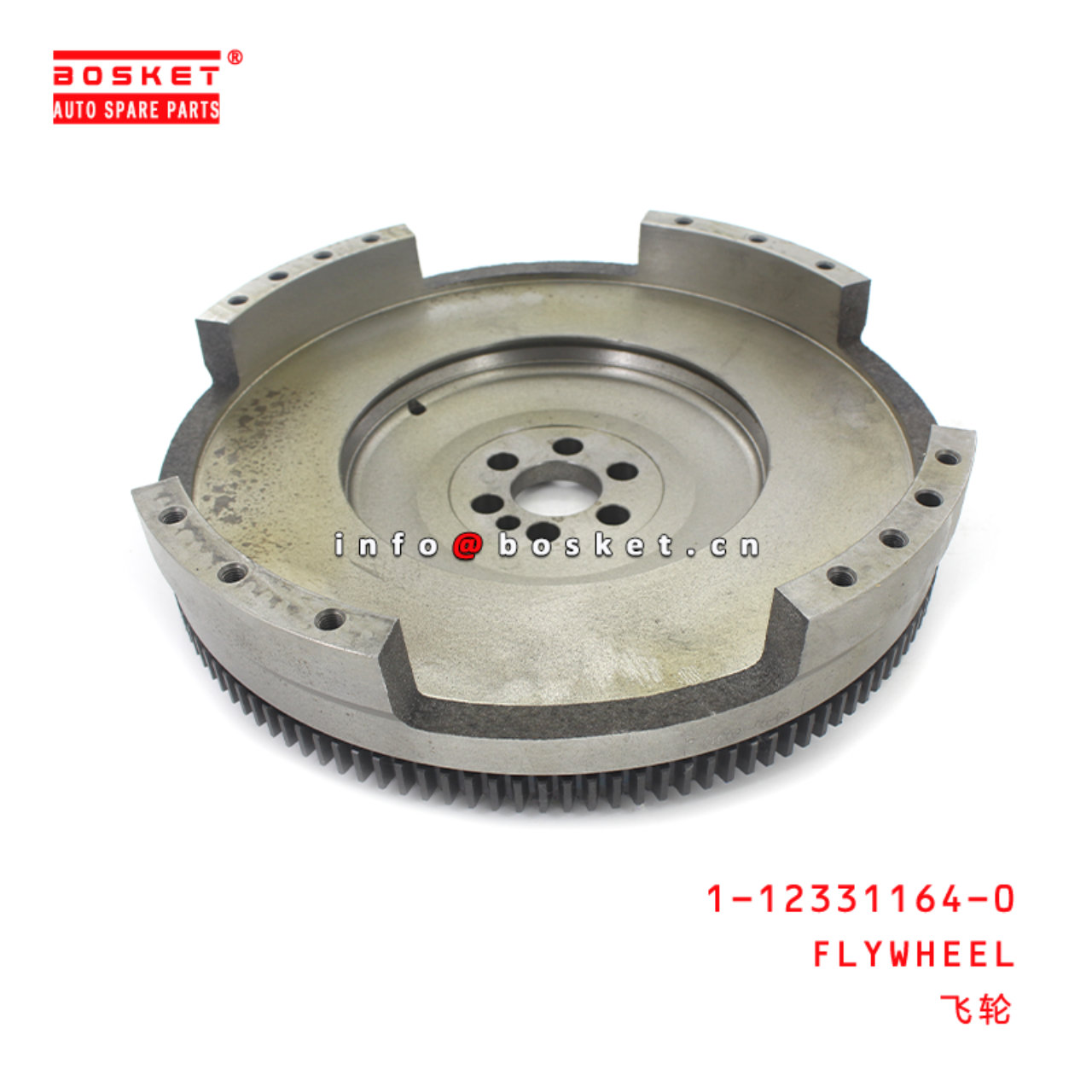 1-12331164-0 Flywheel Suitable for ISUZU FRR 1123311640