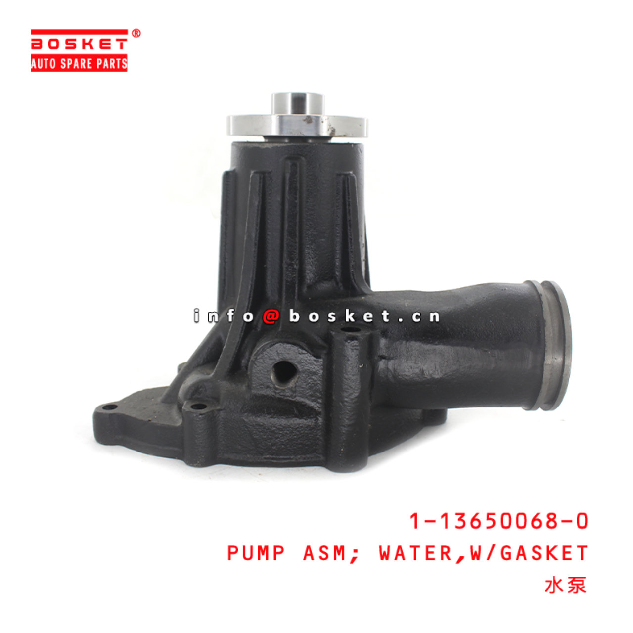 1-13650068-0 With Gasket Water Pump Assembly Suitable for ISUZU XE 6SD1 1136500680