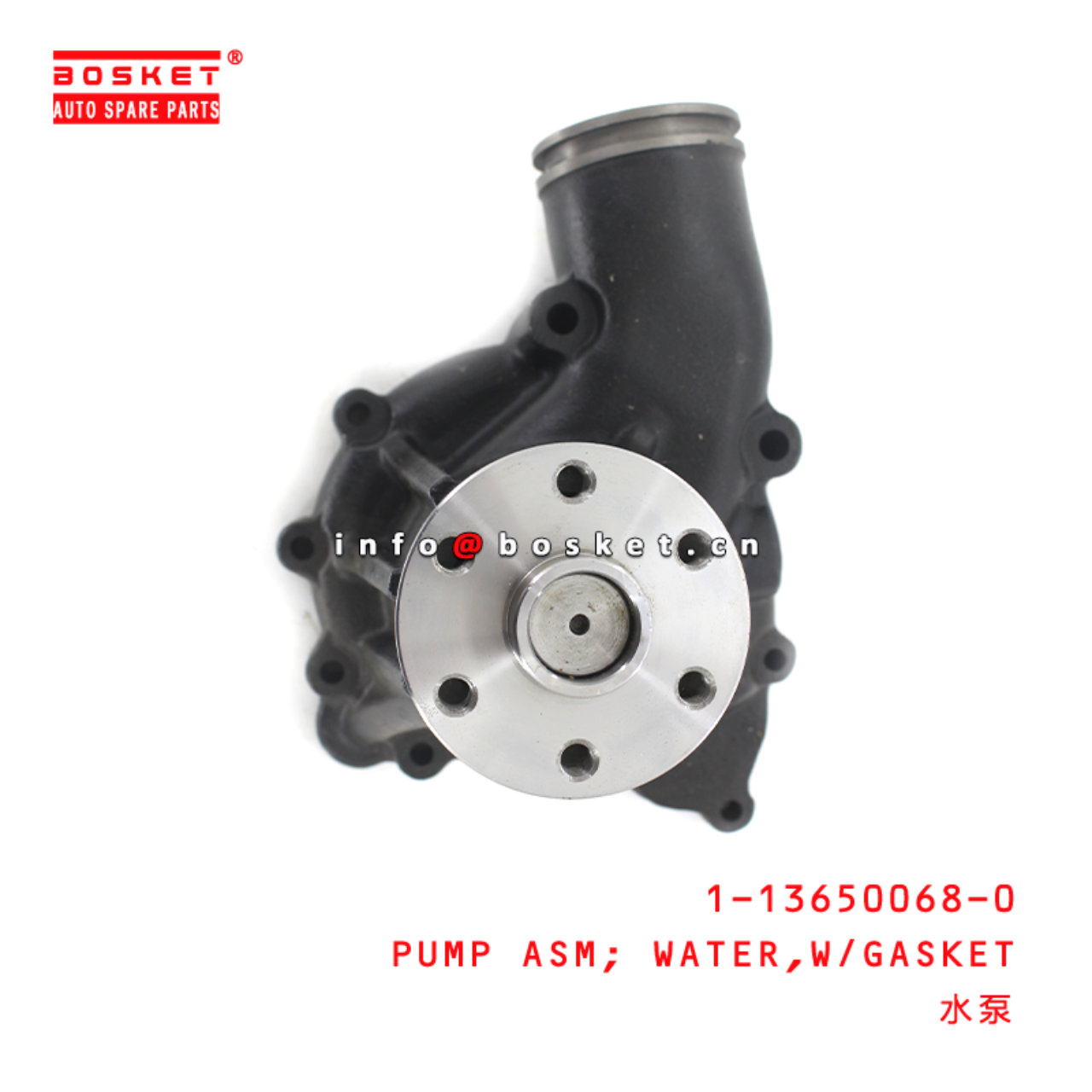 1-13650068-0 With Gasket Water Pump Assembly Suitable for ISUZU XE 6SD1 1136500680