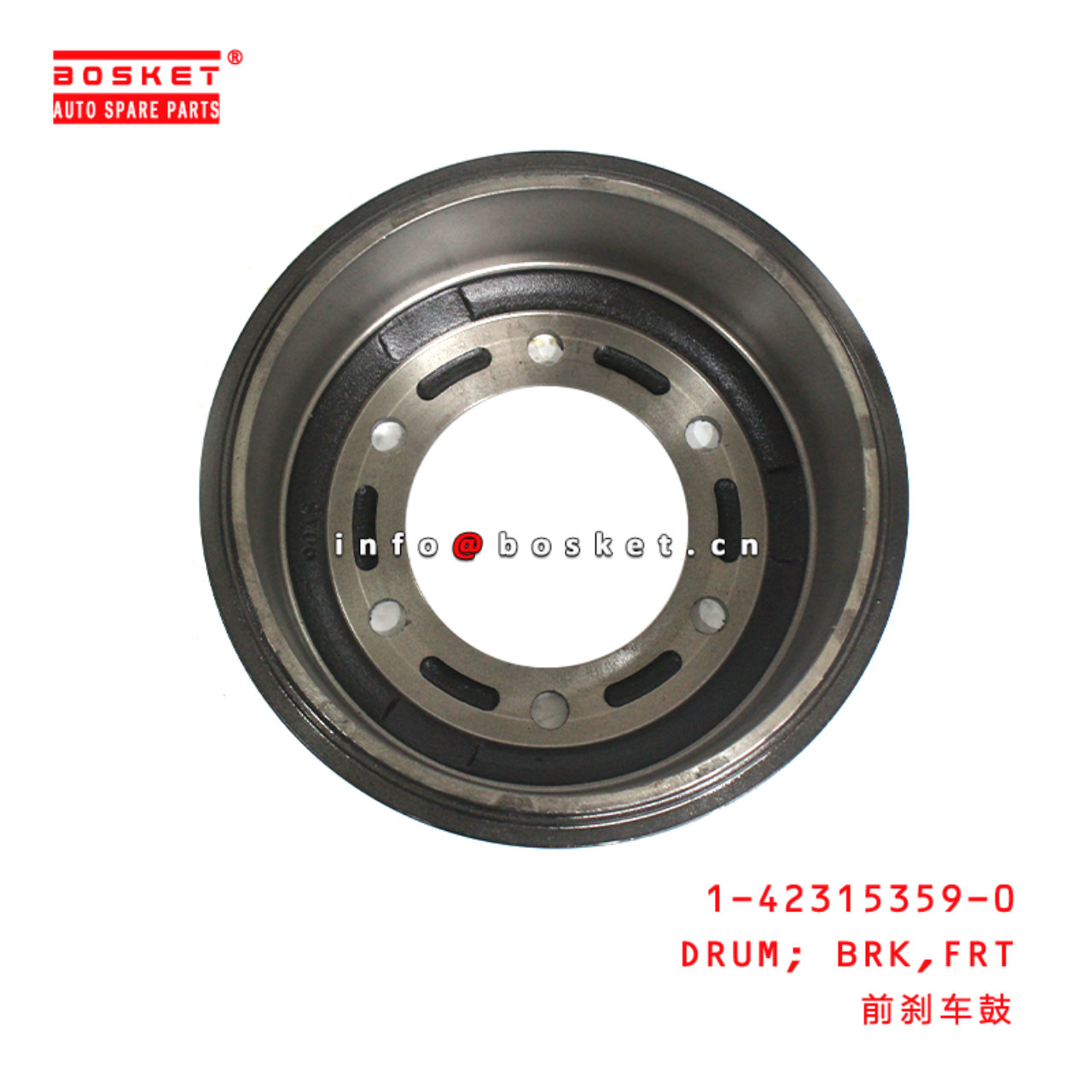 1-42315359-0 Front Brake Drum Suitable for ISUZU CXZ CYZ ES 1423153590