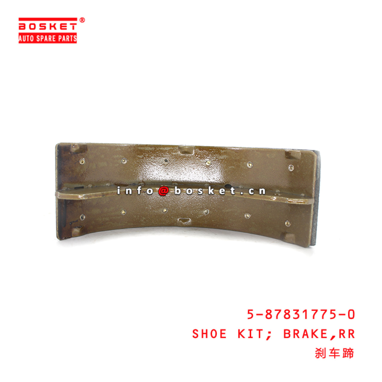 5-87831775-0 Rear Brake Shoe Kit Suitable for ISUZU NPR 4HK1 5878317750