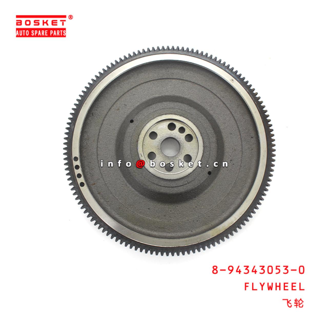 8-94343053-0 Flywheel Suitable for ISUZU NPR 4BD1 4BD2 8943430530