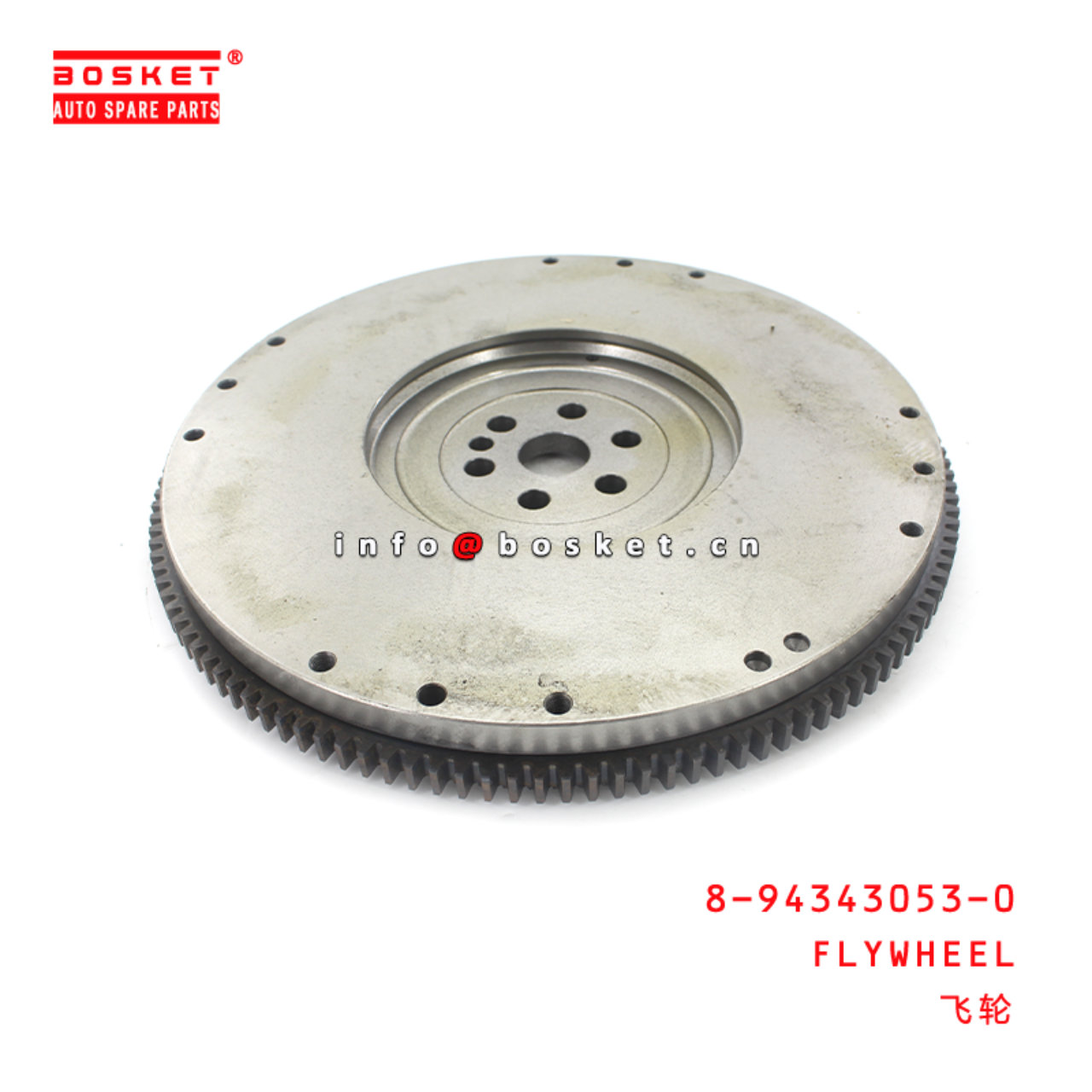 8-94343053-0 Flywheel Suitable for ISUZU NPR 4BD1 4BD2 8943430530