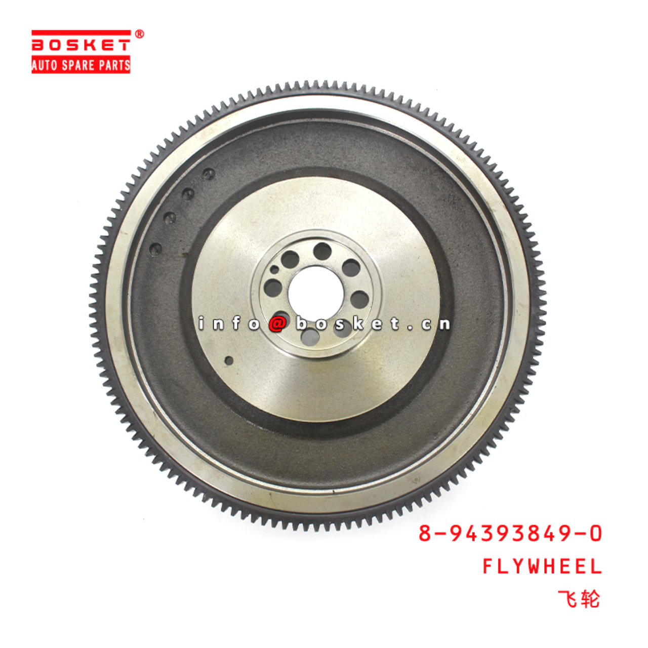 8-94393849-0 Flywheel Suitable for ISUZU FRR FSR FTR 8943938490