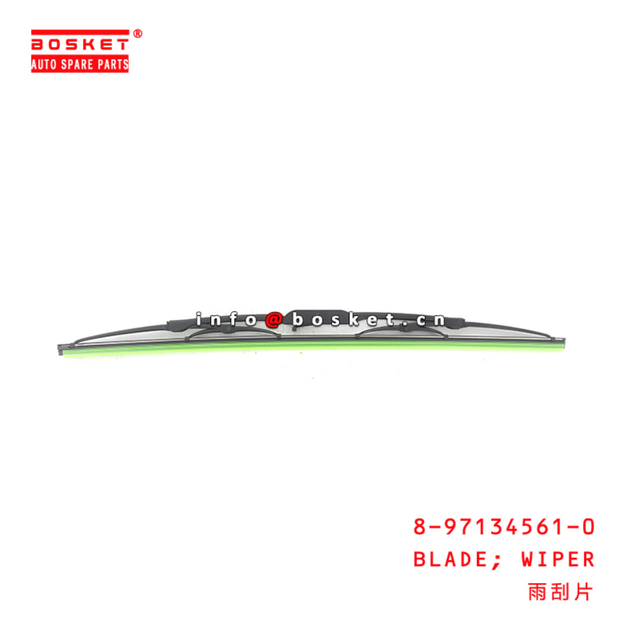 8-97134561-0 Wiper Blade Suitable for ISUZU CXZ81 10PE1 8971345610