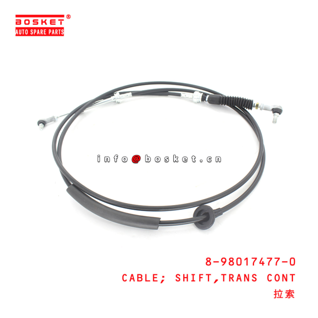 8-98017477-0 Transmission Control Shift Cable Suitable for ISUZU FVM 8980174770