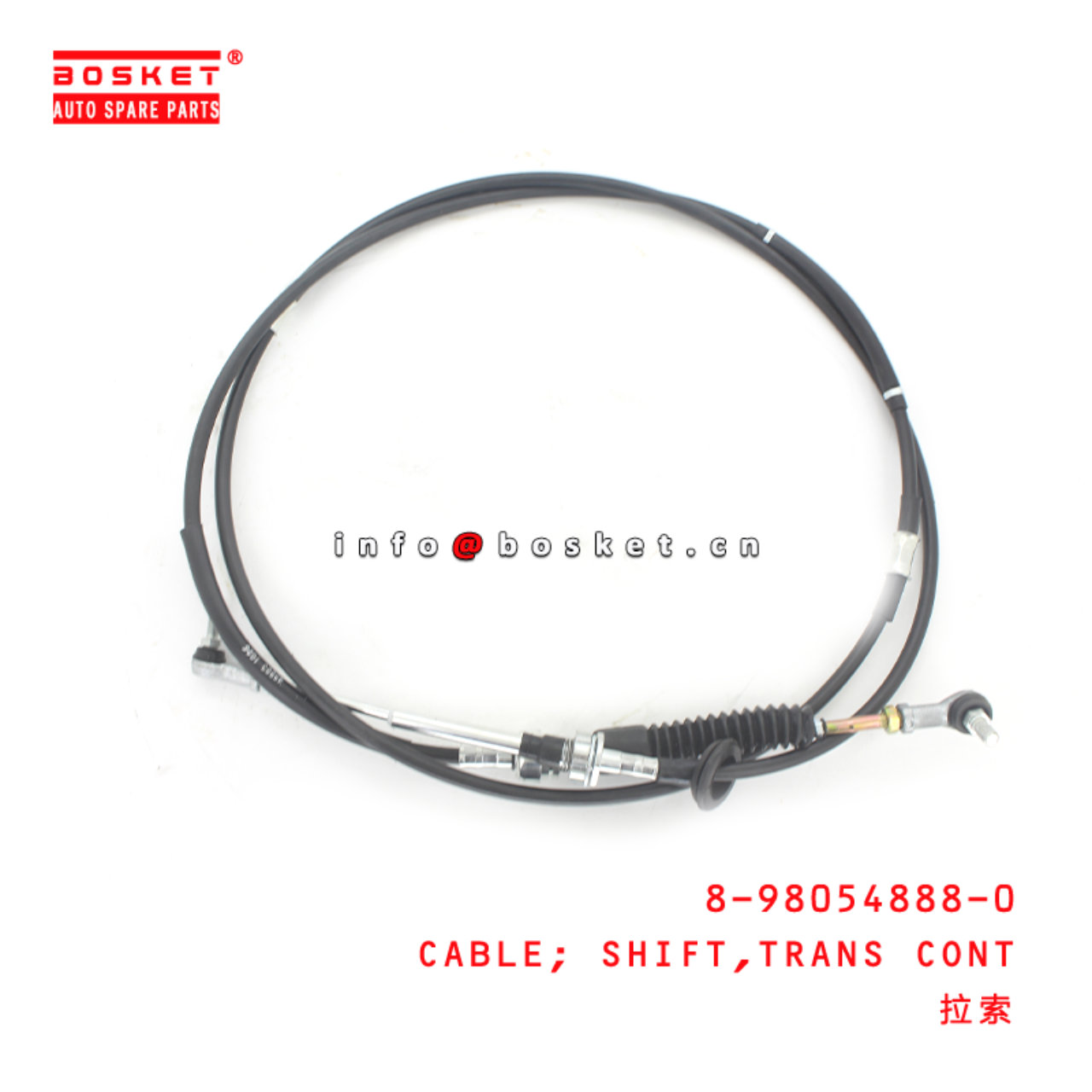 8-98054888-0 Transmission Control Shift Cable Suitable for ISUZU FGGG 8980548880