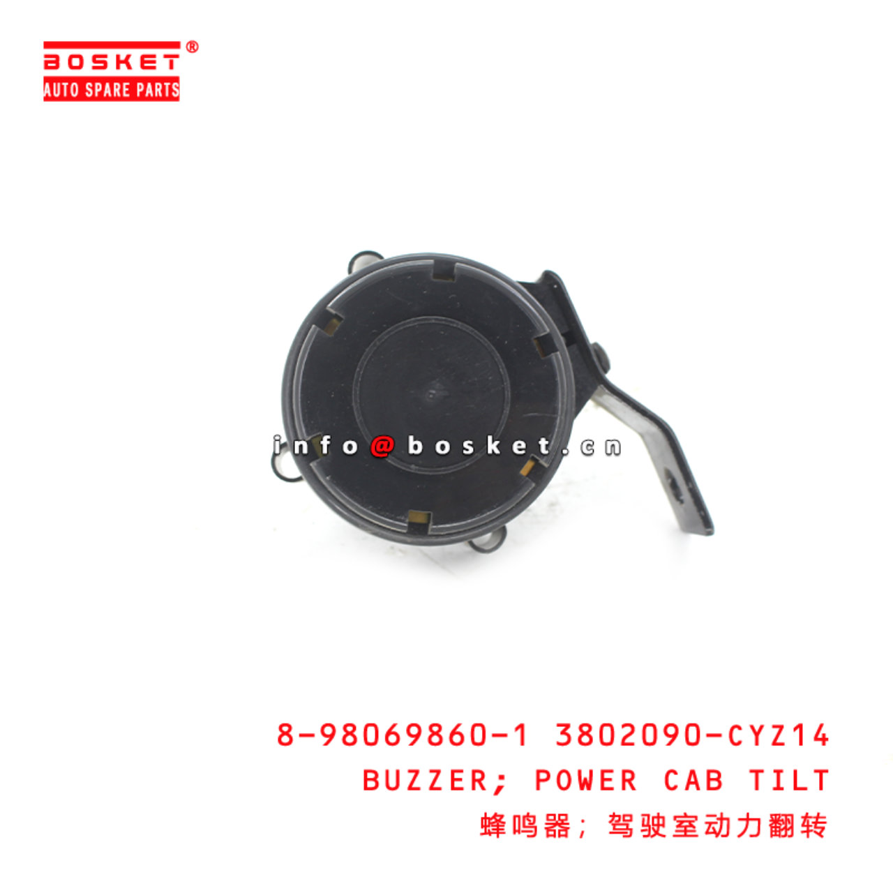 8-98069860-1 3802090-CYZ14 Power Cab Tilt Buzzer Suitable for 