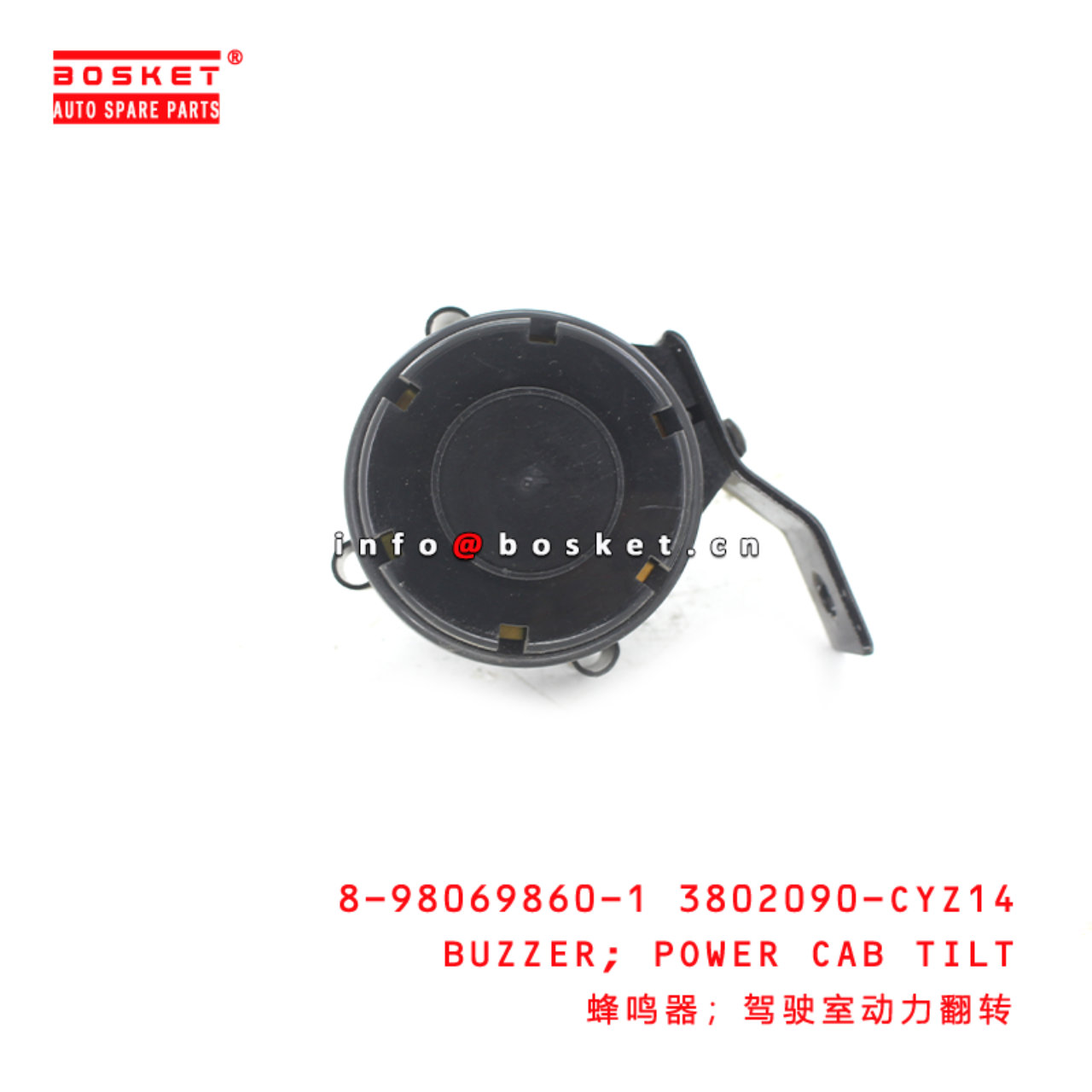 8-98069860-1 3802090-CYZ14 Power Cab Tilt Buzzer Suitable for ISUZU CVZ CXZ CYZ 8980698601 3802090-C