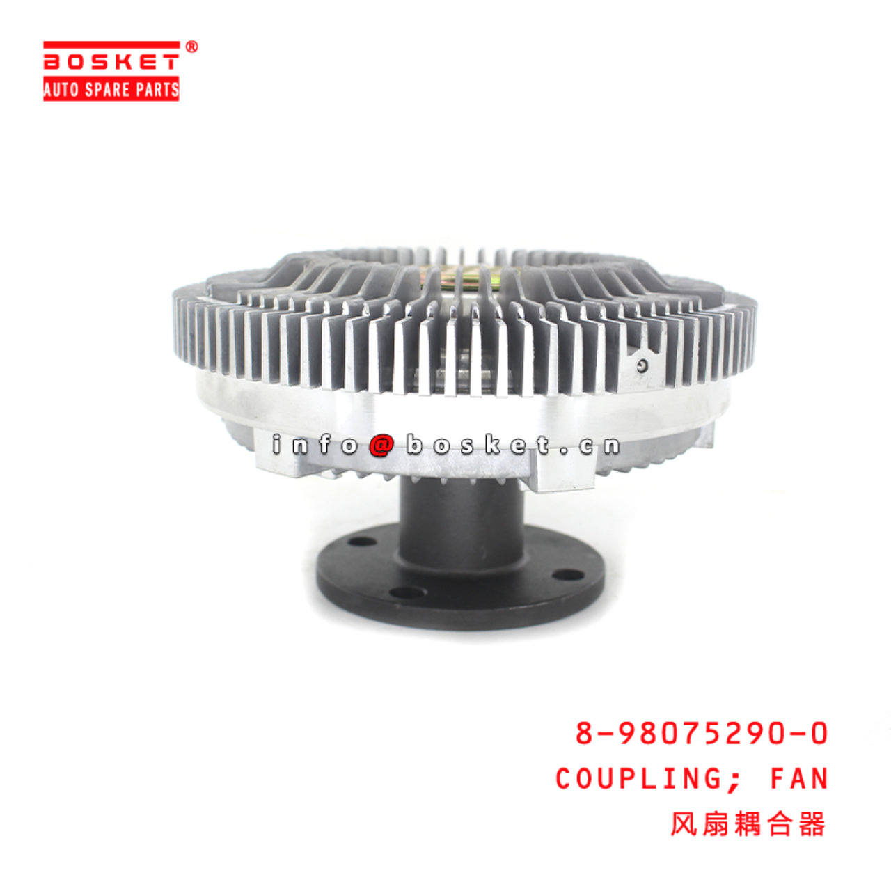 8-98075290-0 Fan Coupling Suitable for ISUZU FG 6HK1 8980752900 