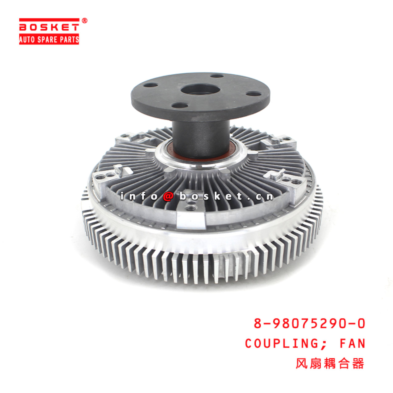 8-98075290-0 Fan Coupling Suitable for ISUZU FG 6HK1 8980752900 