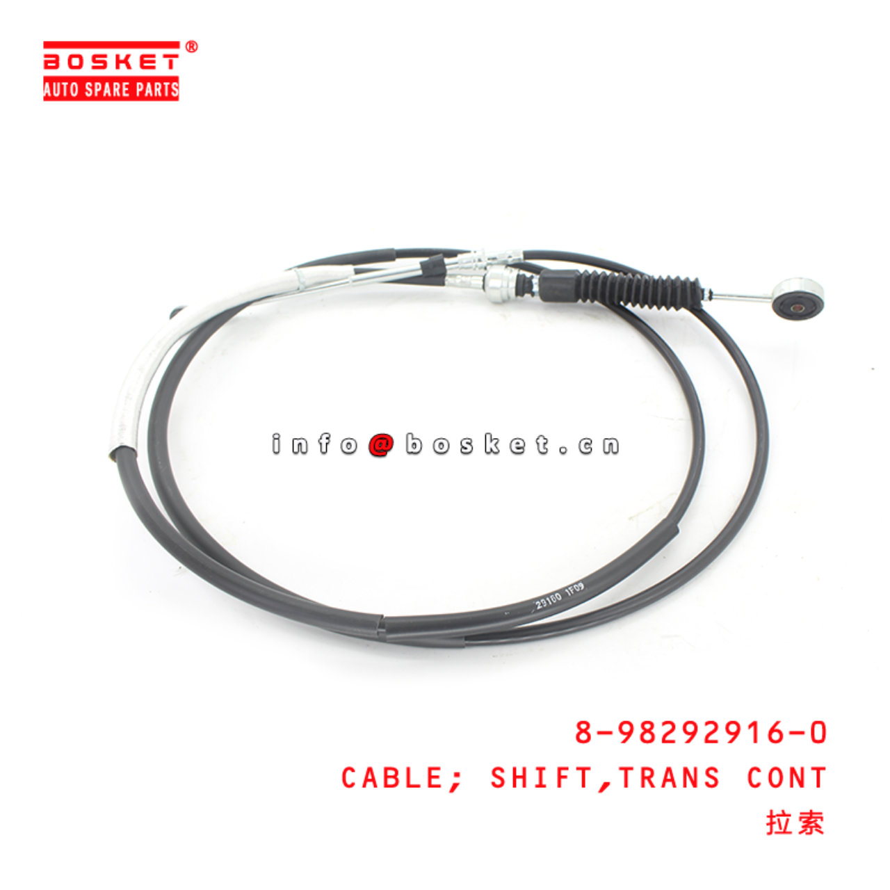 8-98292916-0 Transmission Control Shift Cable Suitable for ISUZU NPR MYY5T 8982929160