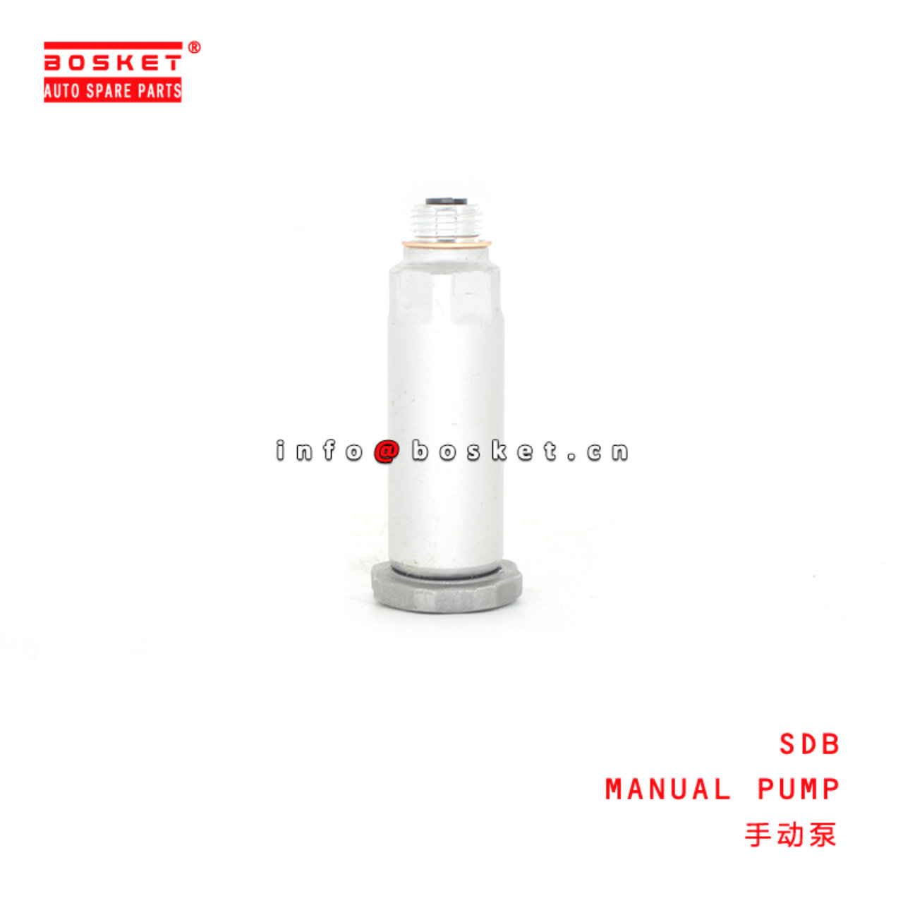 SDB Manual Pump Suitable for ISUZU SDB