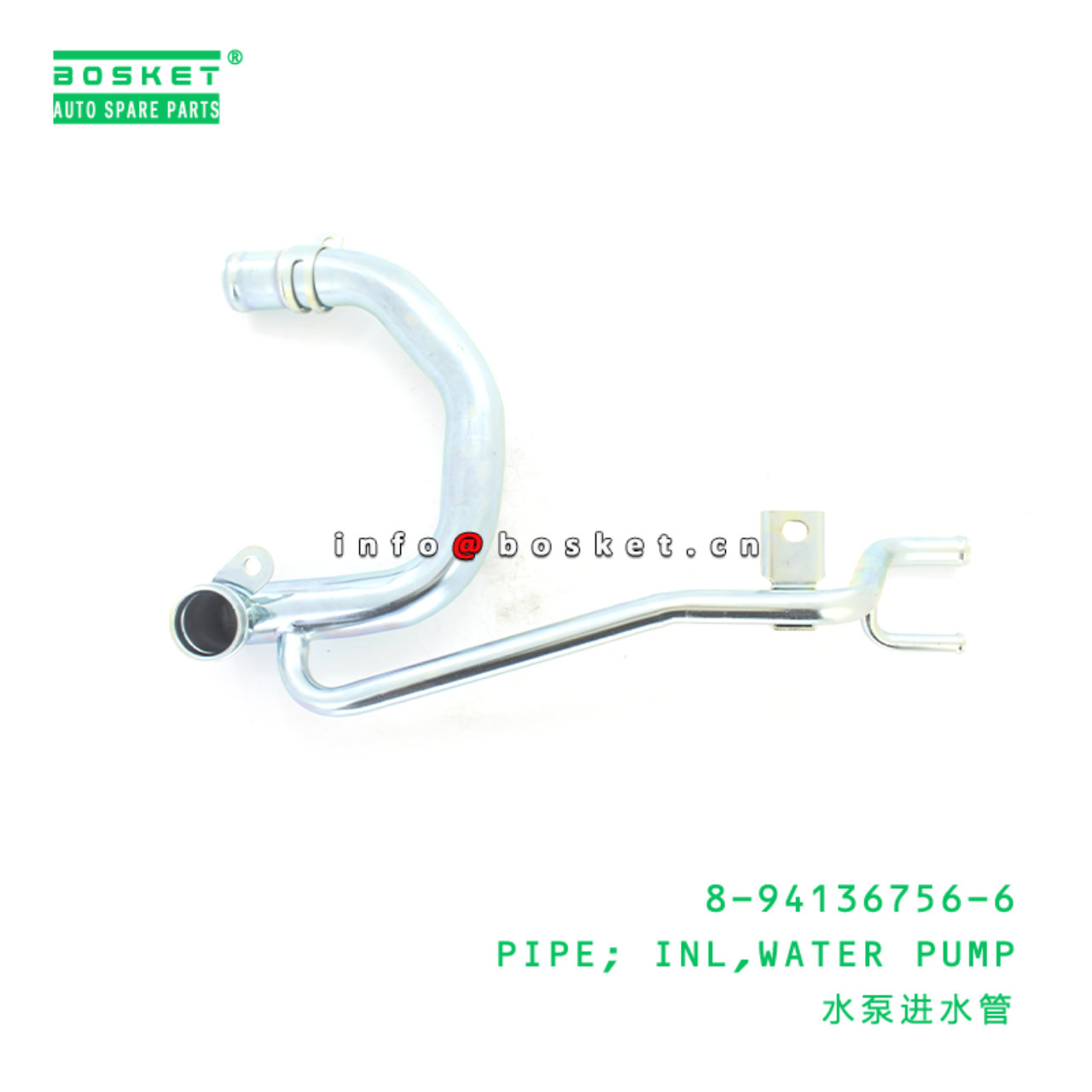 8-94136756-6 Water Pump Inlet Pipe Suitable for ISUZU UBS 8941367566