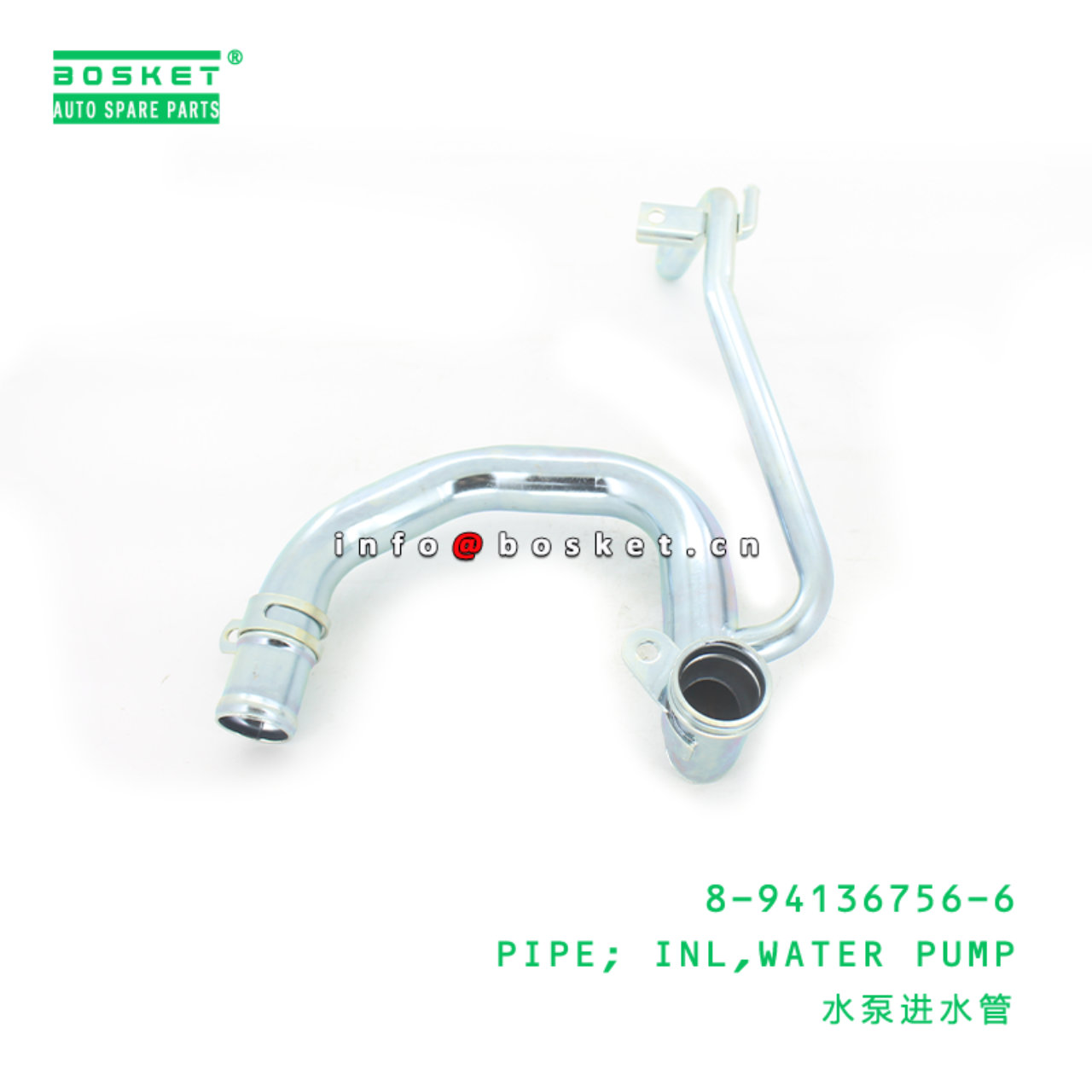 8-94136756-6 Water Pump Inlet Pipe Suitable for ISUZU UBS 8941367566