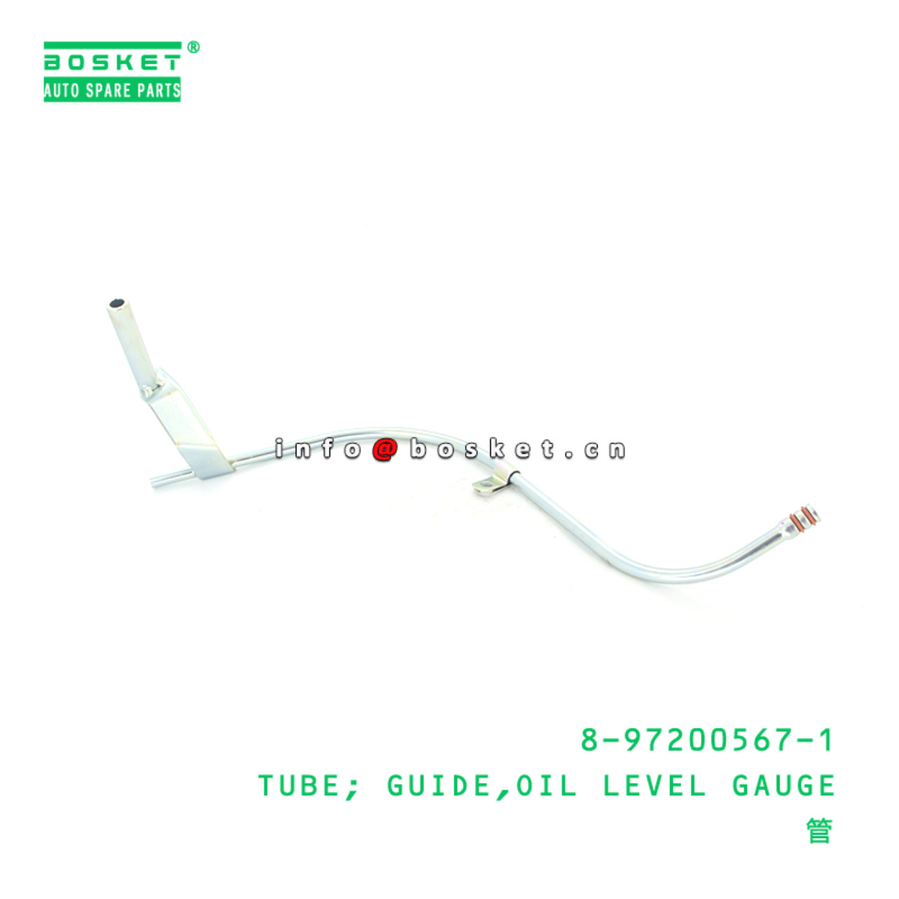 8-97200567-1 Oil Level Gauge Guide Tube Suitable for ISUZU NPR NQR LHDEXC.EURO4 8972005671