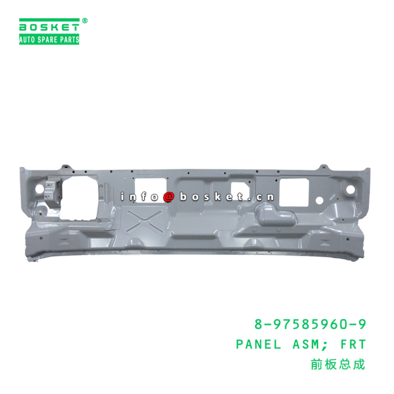 8-97585960-9 Front Panel Assembly Suitable for ISUZU FGGG 