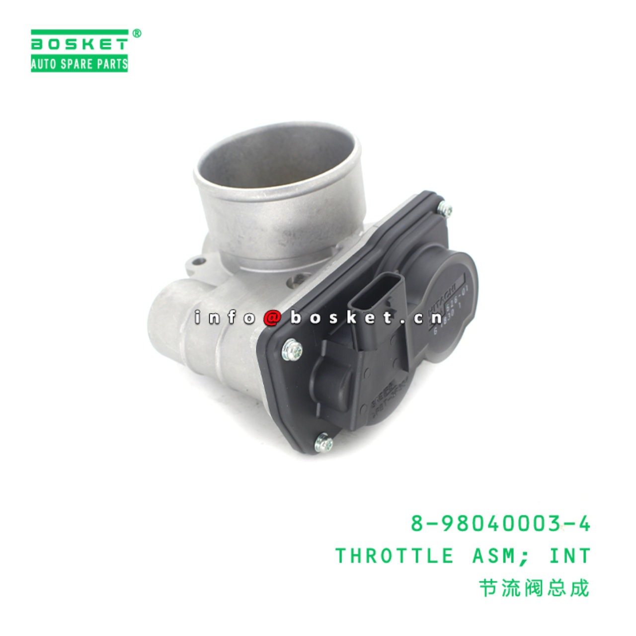 8-98040003-4 Int Throttle Assembly Suitable for ISUZU NMR 