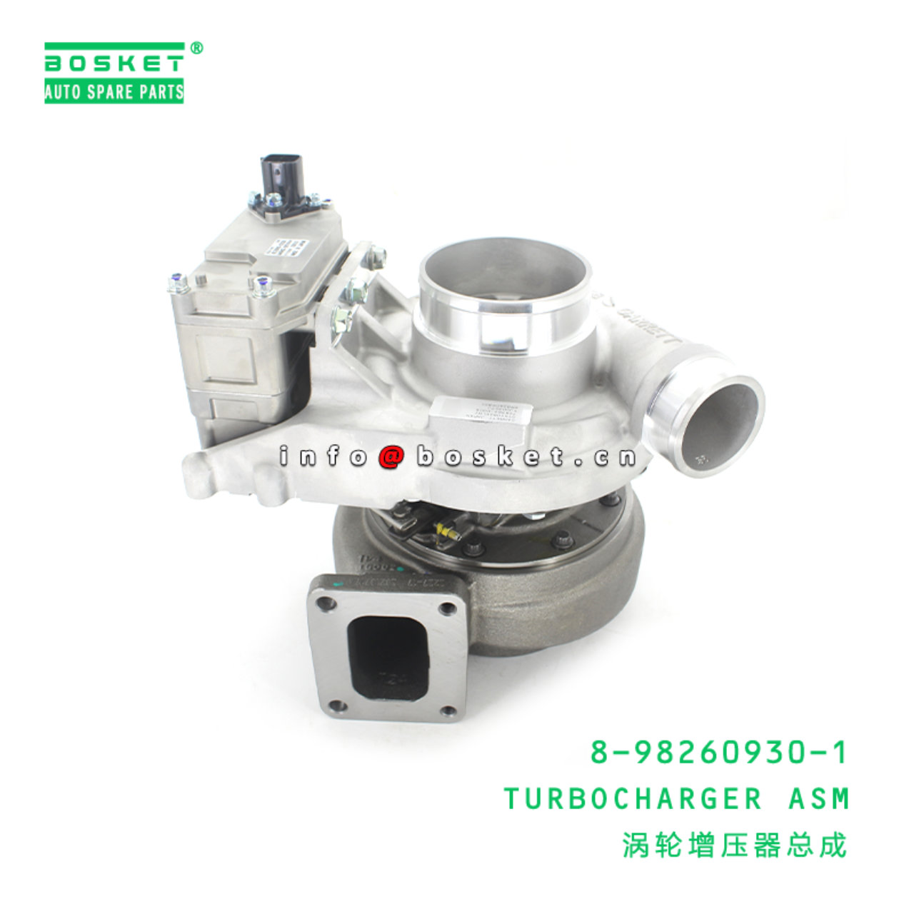 8-98260930-1 Turbocharger Assembly Suitable for ISUZU 6HK1 8982609301