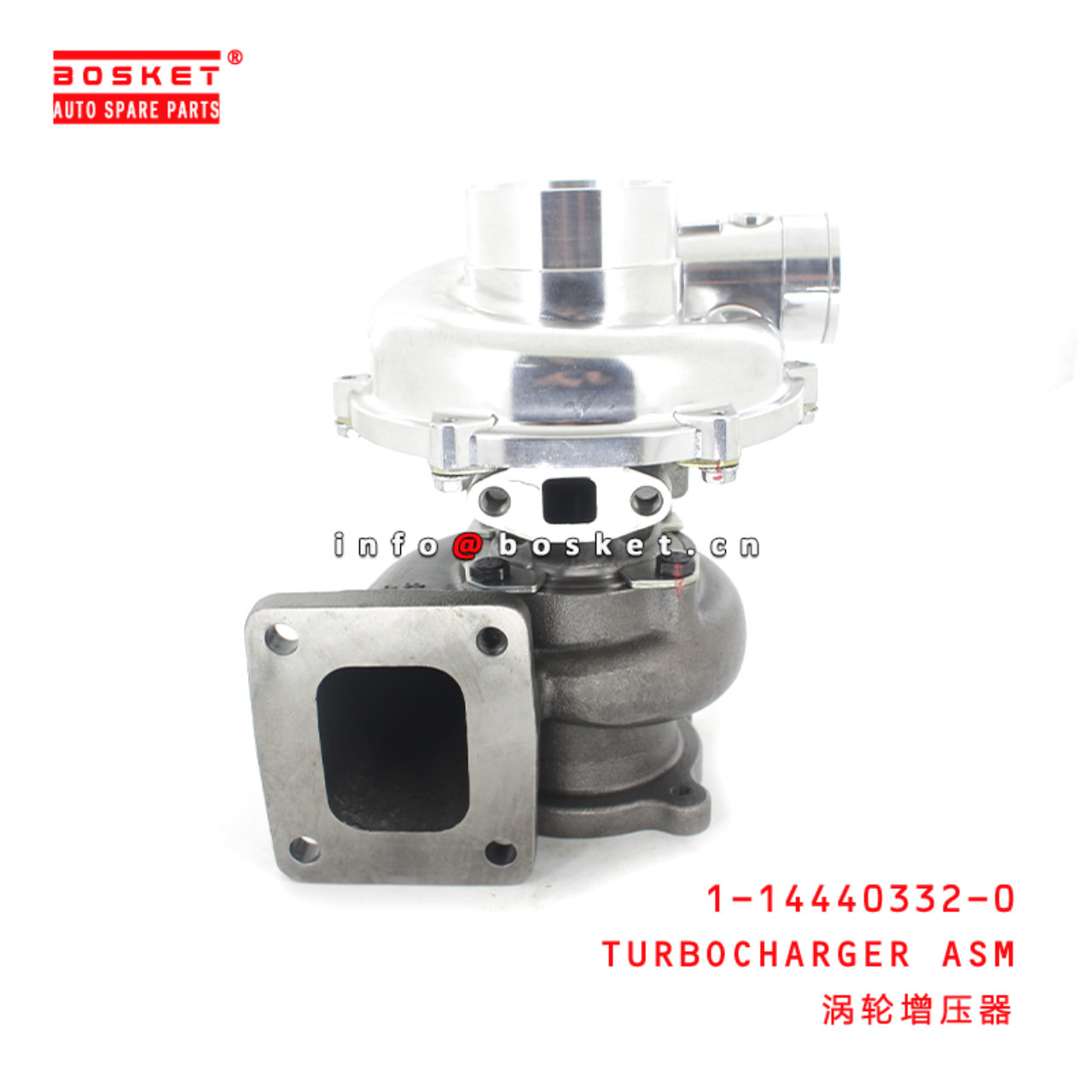 1-14440332-0 Turbocharger Assembly Suitable for ISUZU 1144403320