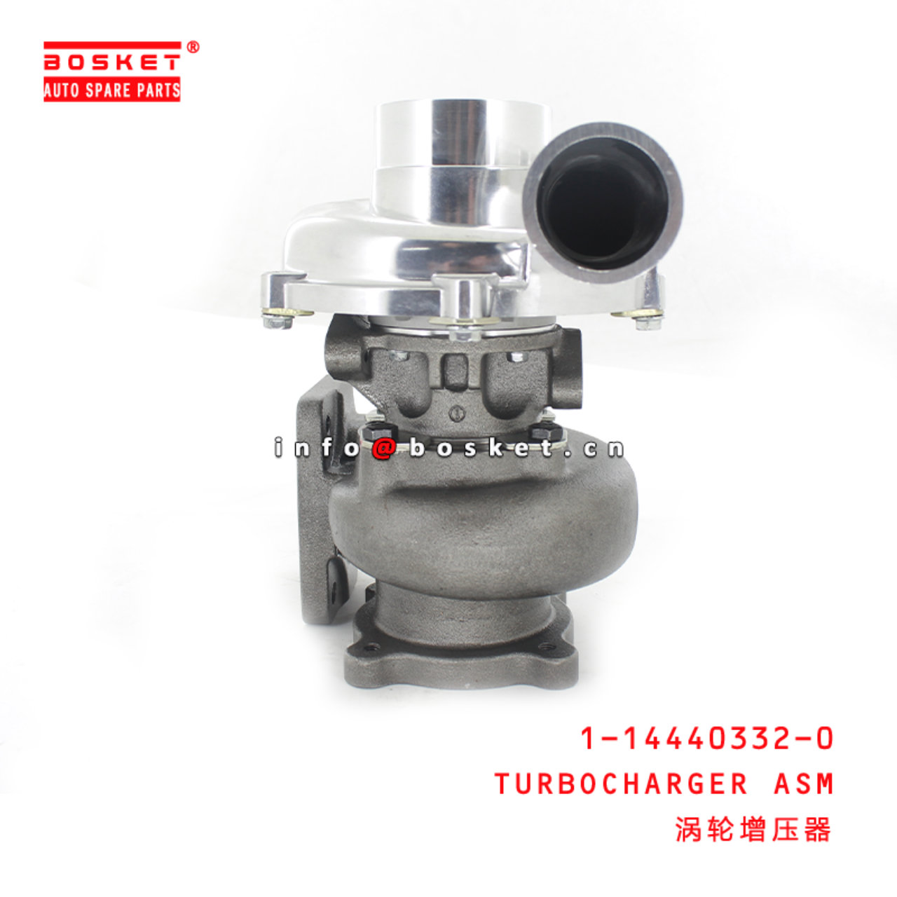 1-14440332-0 Turbocharger Assembly Suitable for ISUZU 1144403320