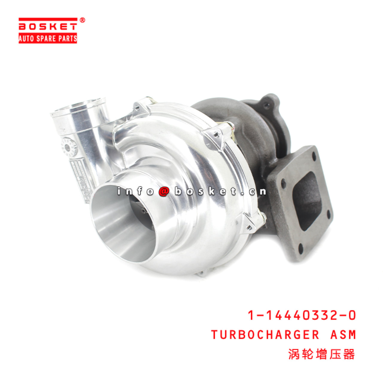 1-14440332-0 Turbocharger Assembly Suitable for ISUZU 1144403320