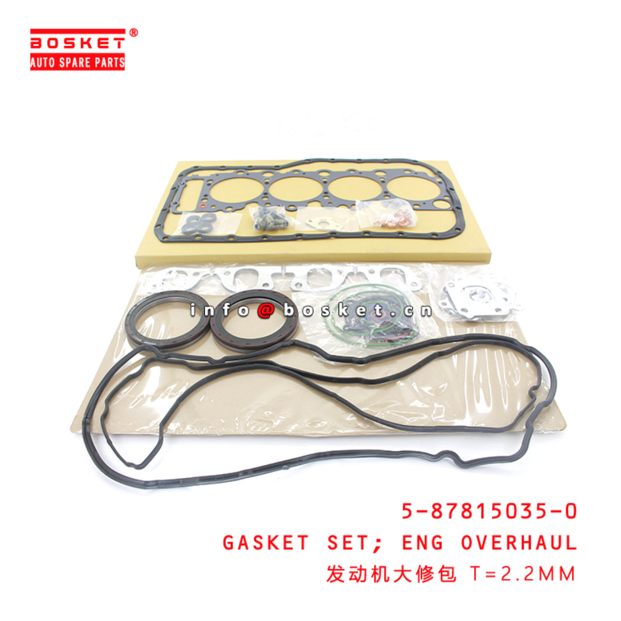 5-87815035-0 Engine Overhaul Gasket Set Suitable for ISUZU 700P 5878150350