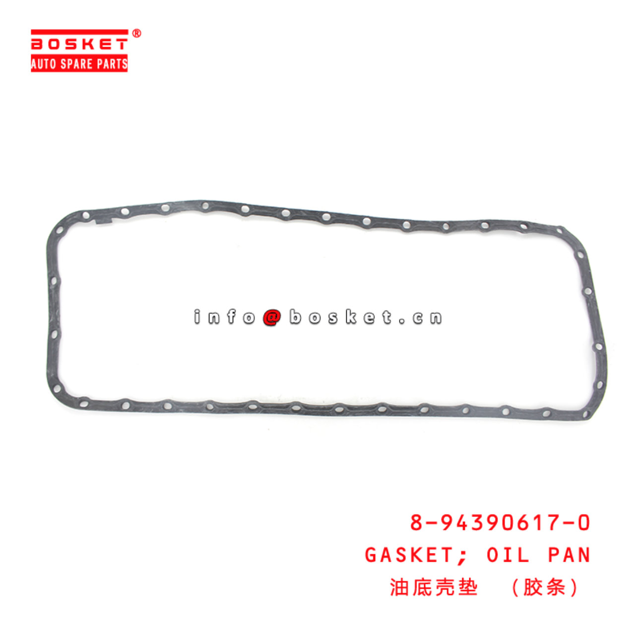 8-94390617-0 Oil Pan Gasket Suitable for ISUZU FRR FSR 8943906170