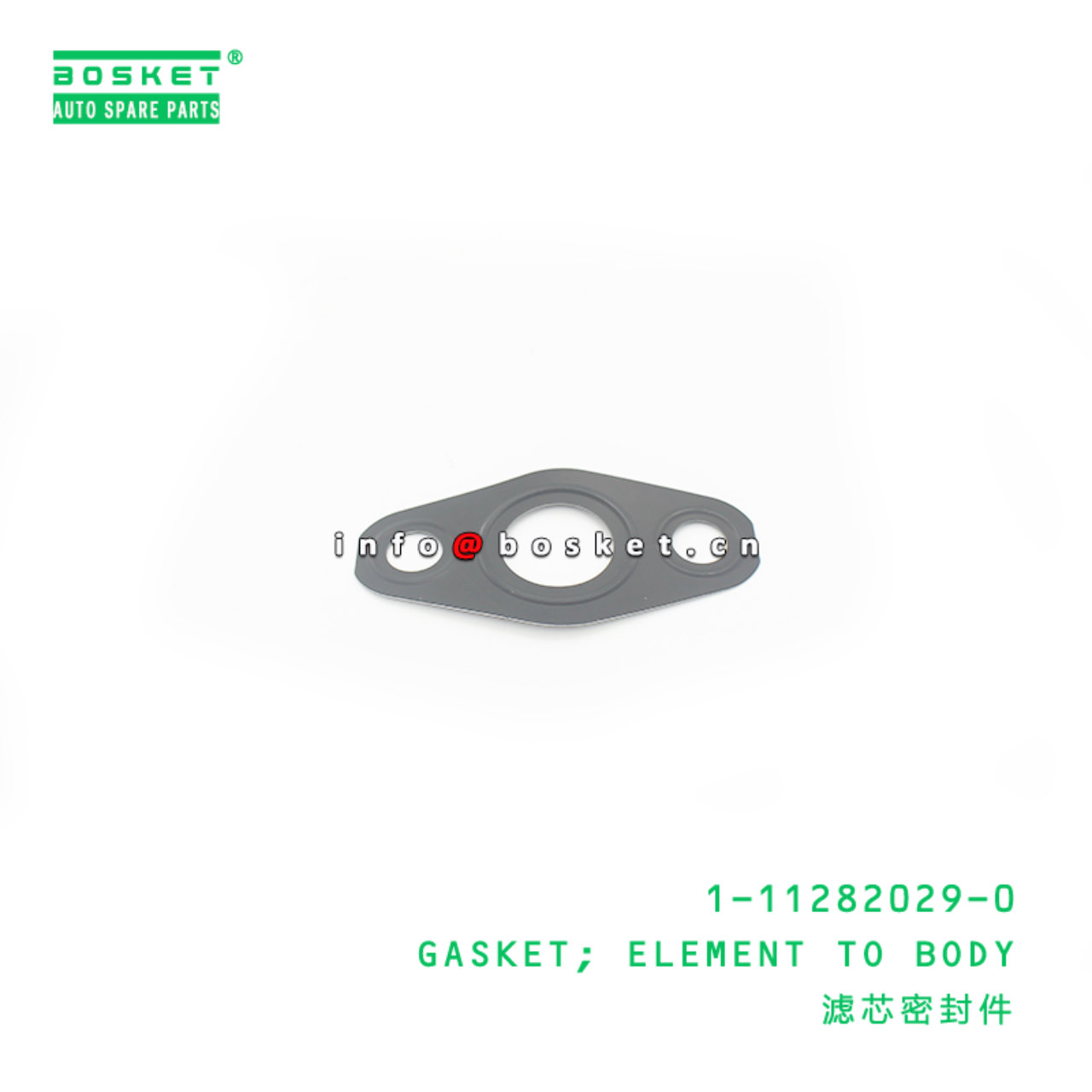 1-11282029-0 ELEMENT TO BODY GASKET Suitable for ISUZU XE 1112820290