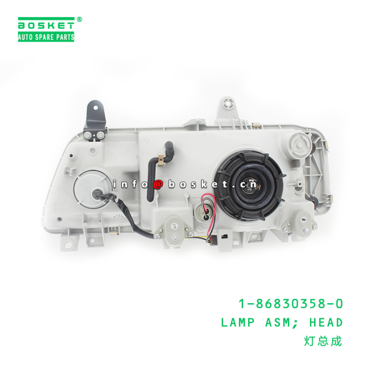 1-86830358-0 Head Lamp Assembly Suitable for ISUZU ESR FRR FSR 1868303580