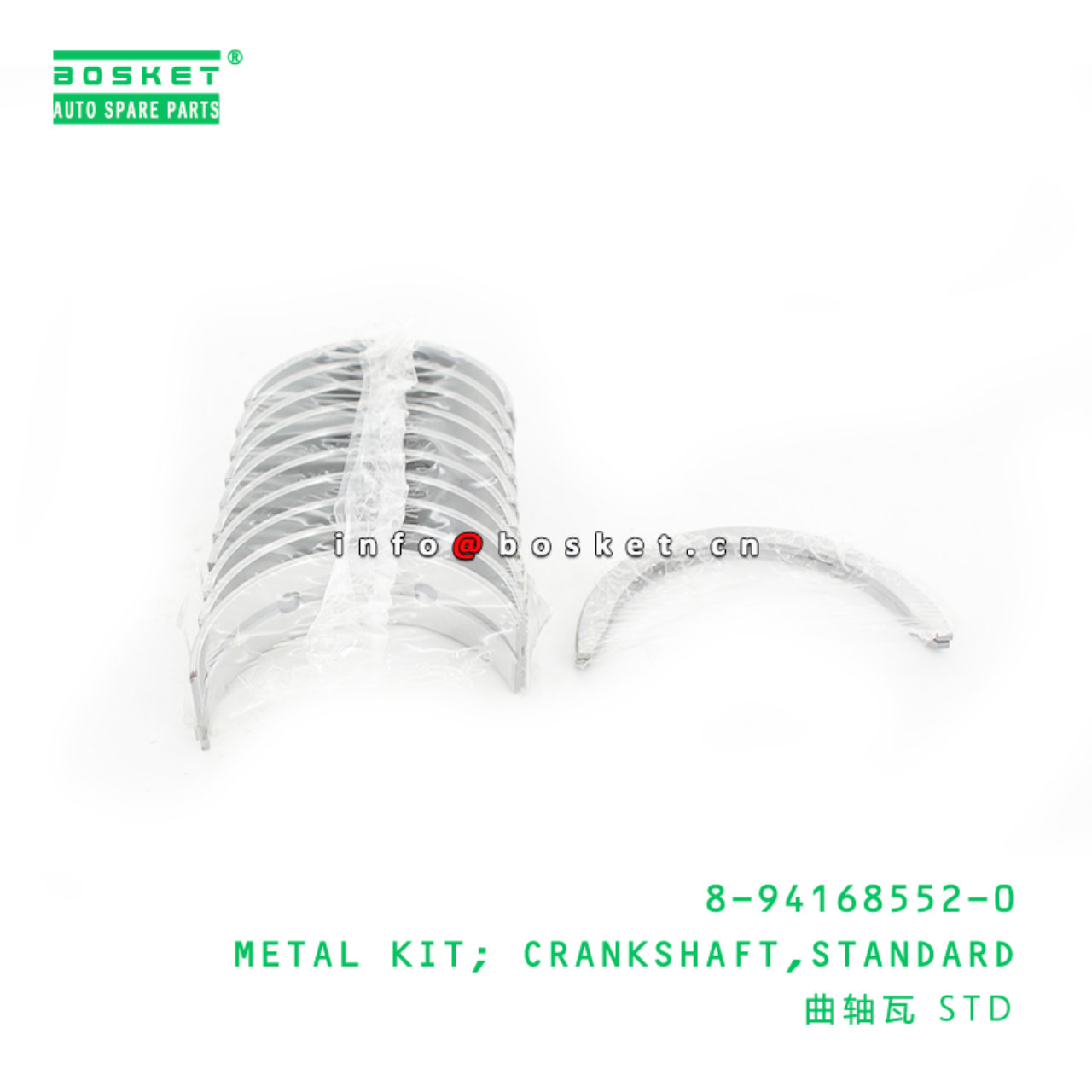 8-94168552-0 Standard Crankshaft Metal Kit Suitable for ISUZU NKR NPR 8941685520