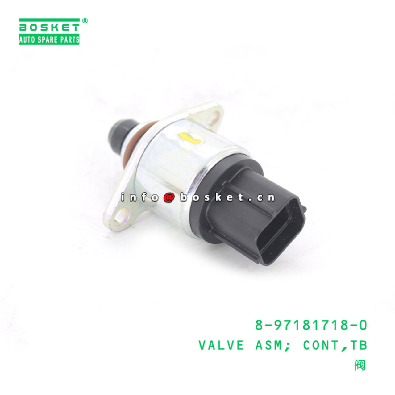 8-97181718-0 Tb Control Valve Assembly Suitable for ISUZU UCS25 SCV 8971817180